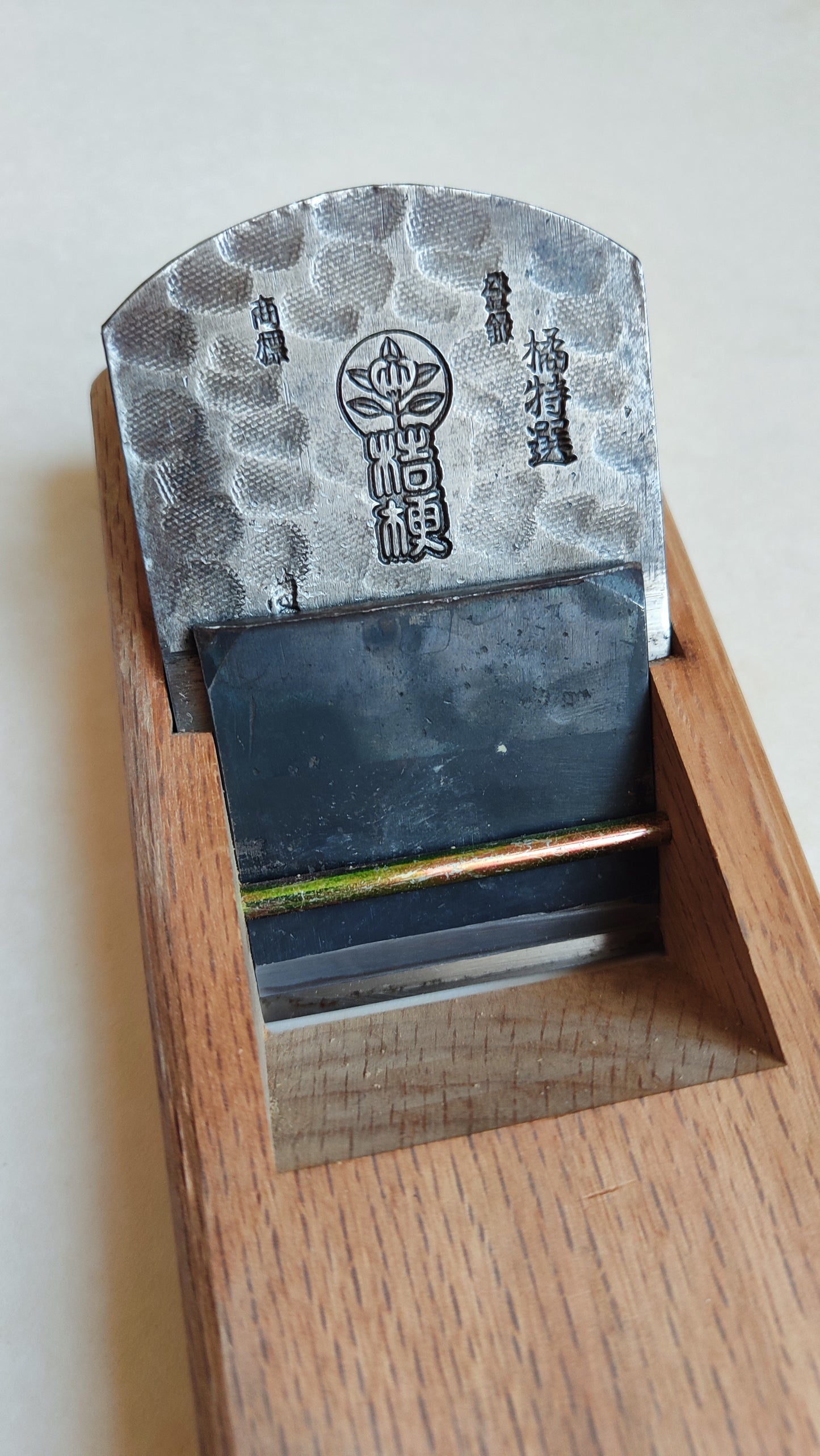 Rare rabot japonais vintage "Hira Kanna" 70mm "Kikyo"