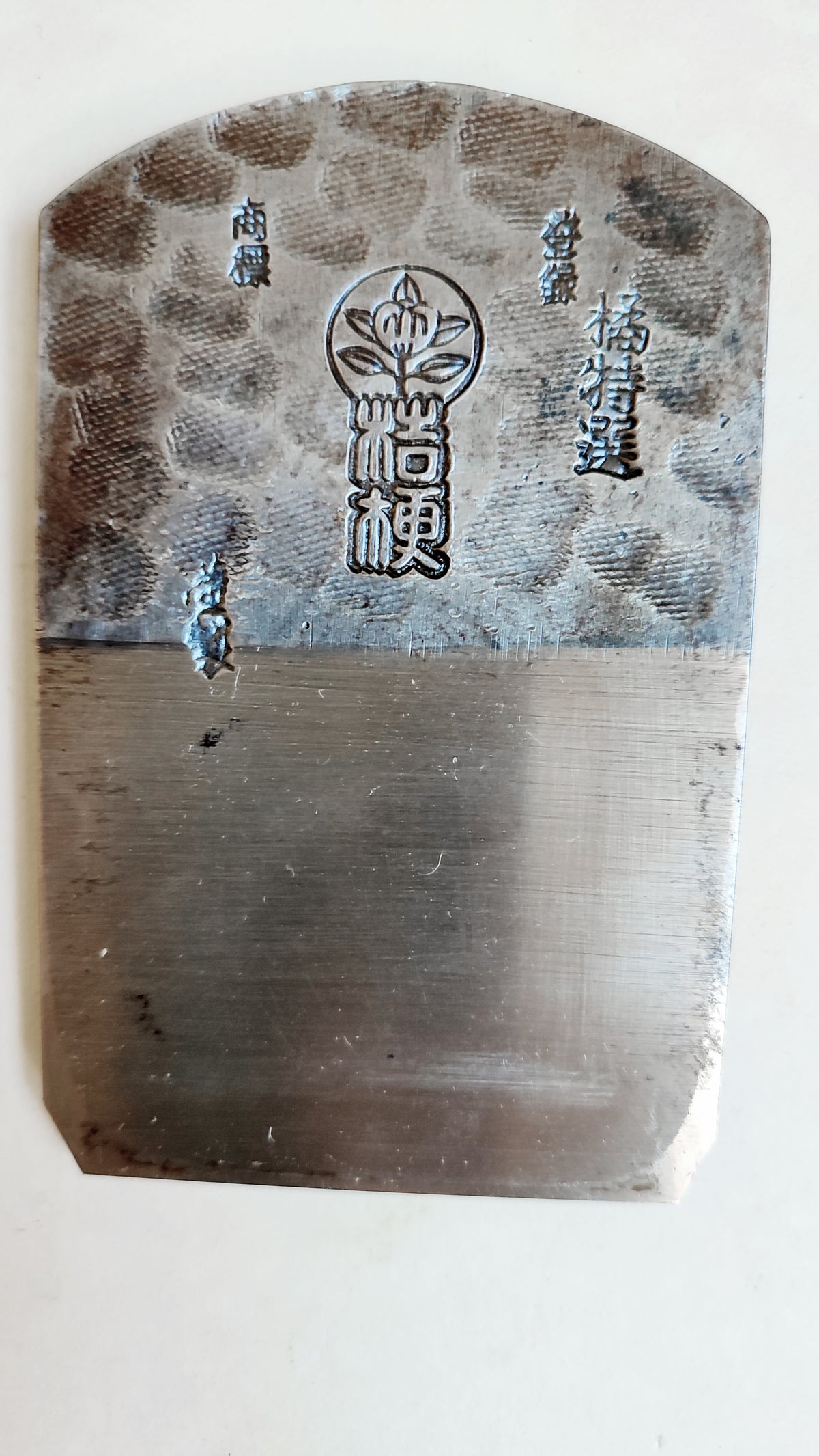Rare rabot japonais vintage "Hira Kanna" 70mm "Kikyo"
