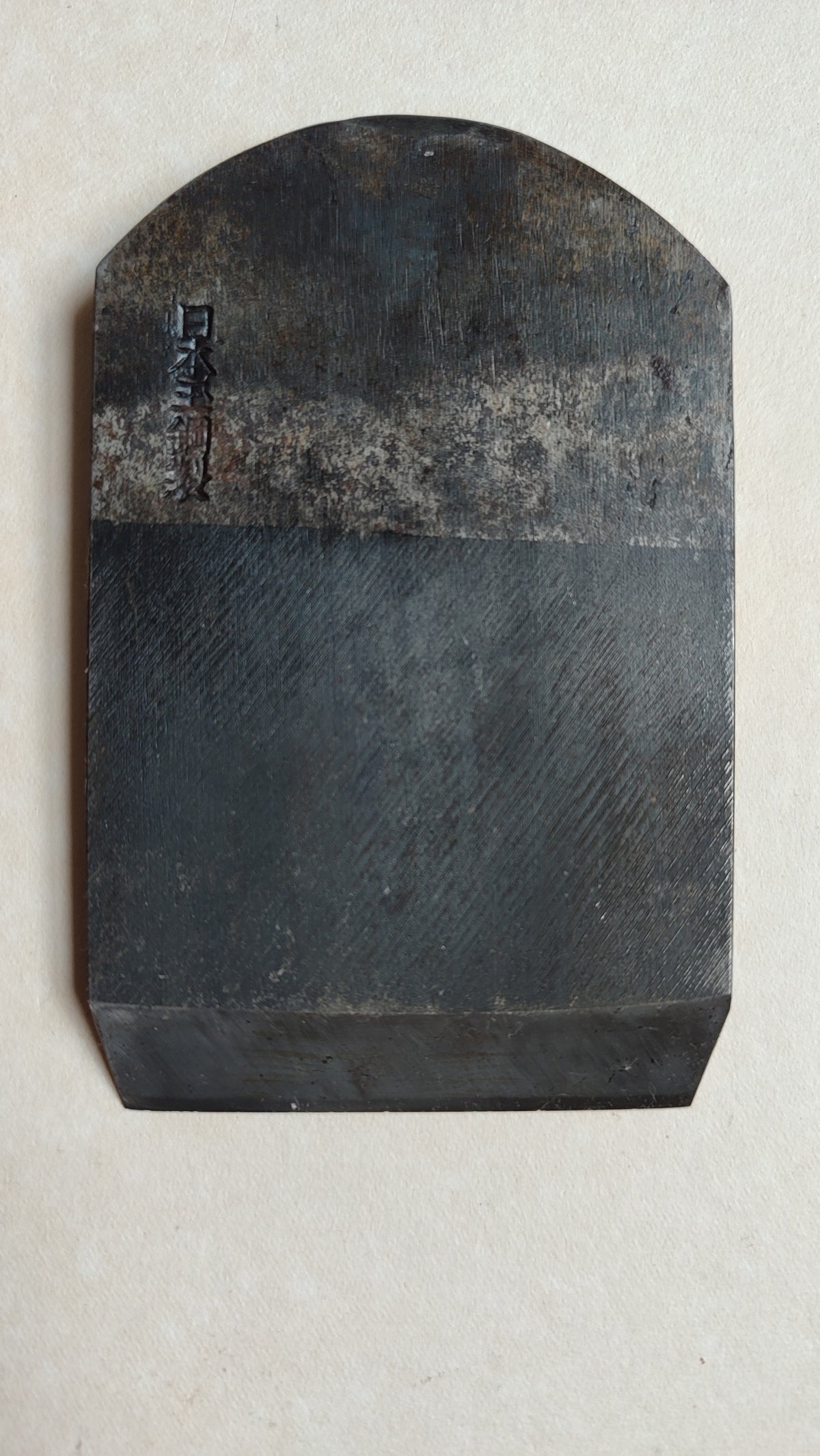 Rare rabot japonais Hira kanna 70mm "Kumito" tamahagane
