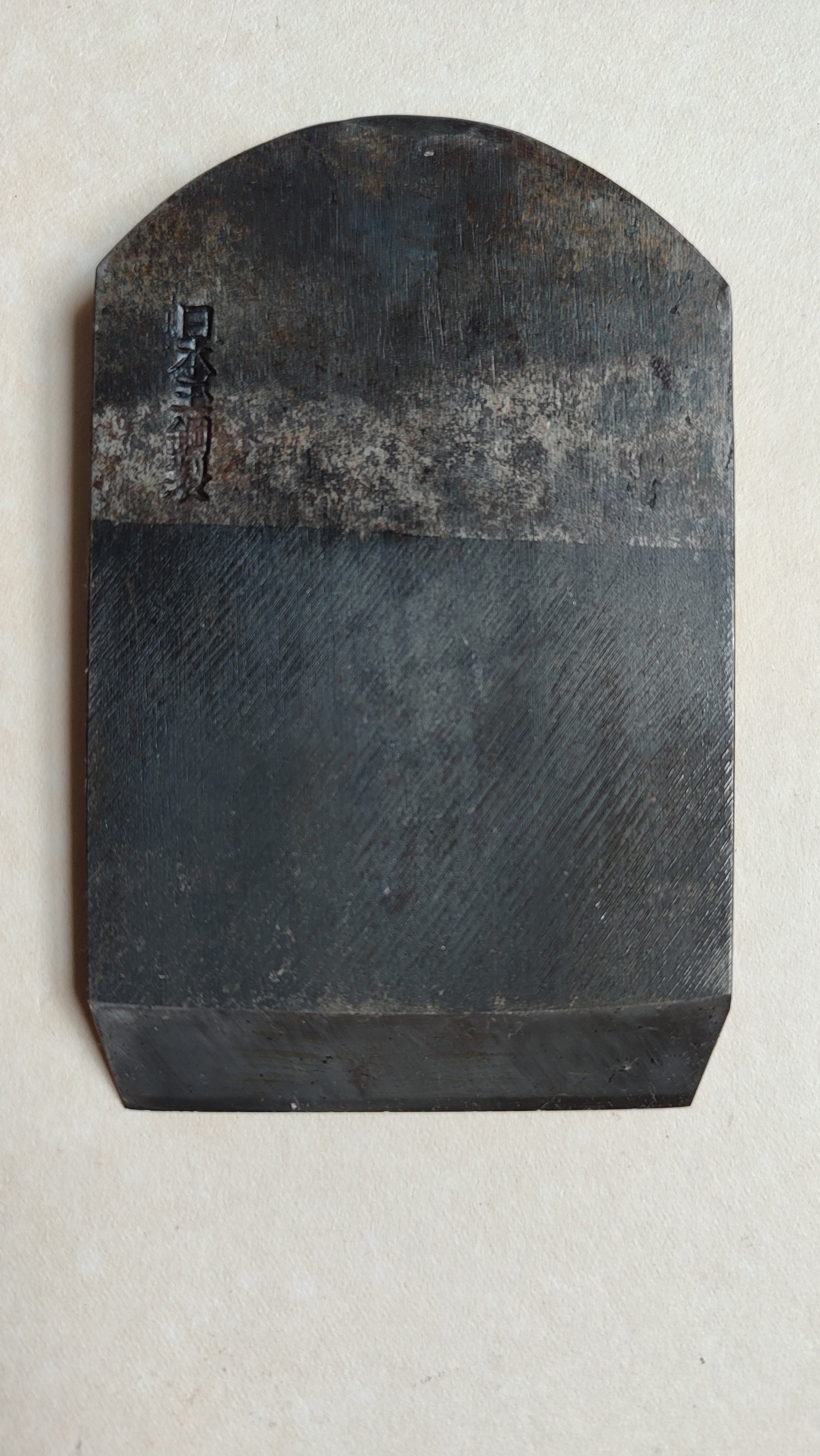 Rare rabot japonais Hira kanna 70mm "Kumito" tamahagane