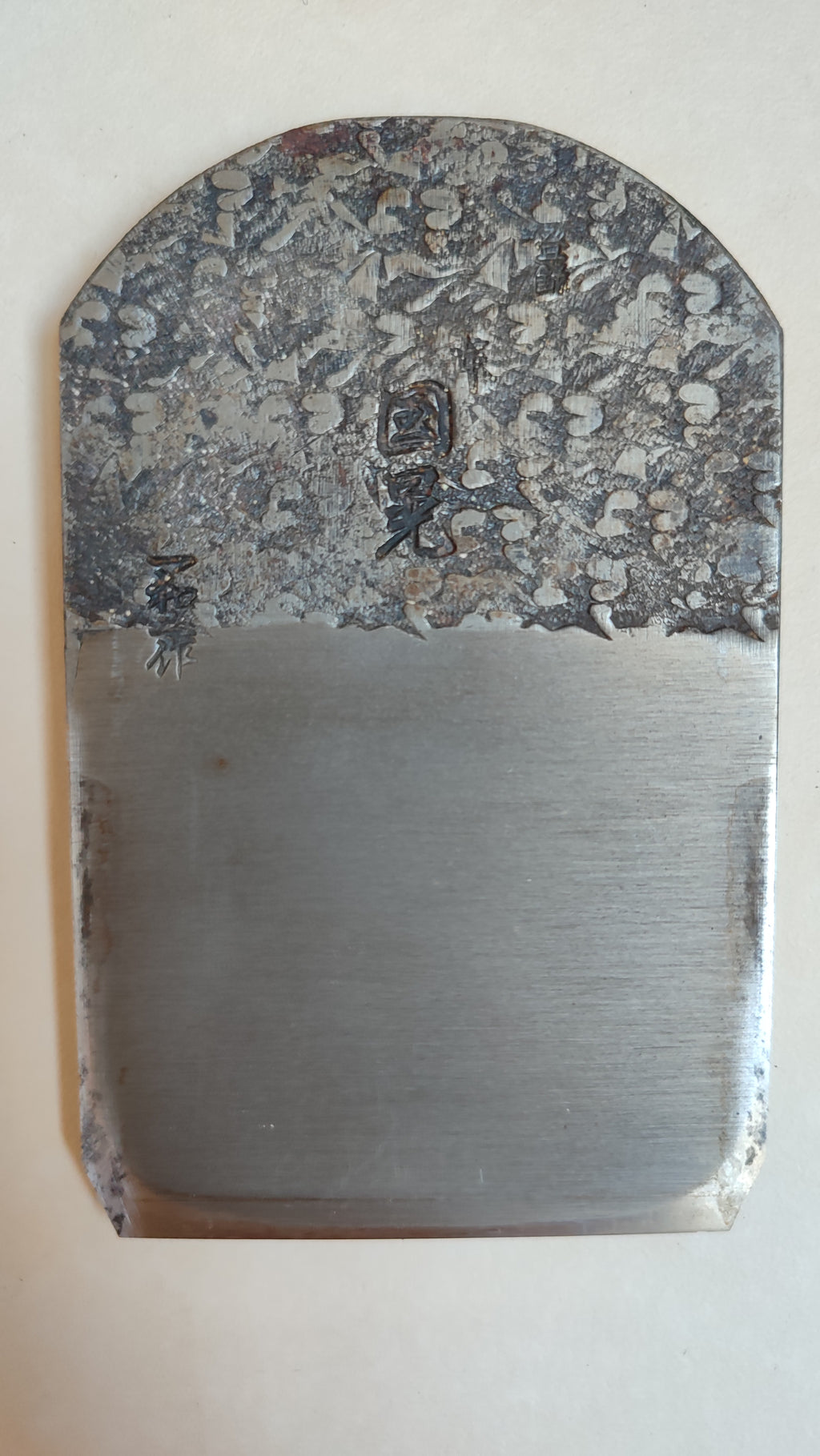 Magnificent Japanese Planer "Hira Kanna" 70mm "Soden"