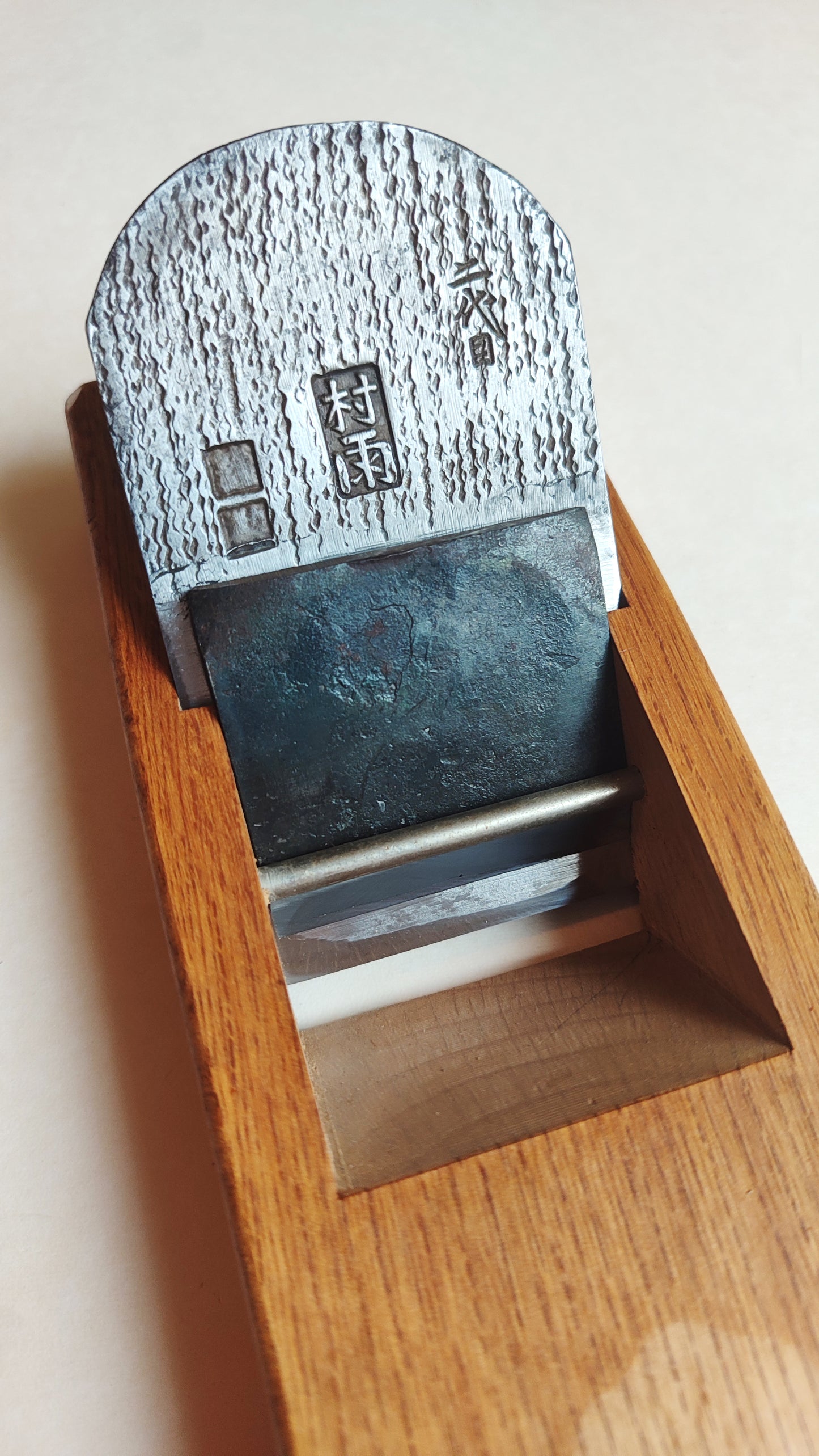 Rabot japonais "Hira kanna" 67mm "Murasame"