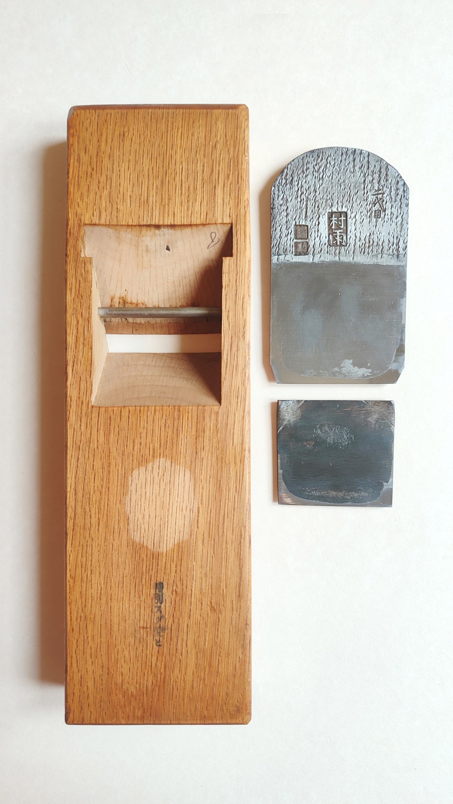 Rabot japonais "Hira kanna" 67mm "Murasame"