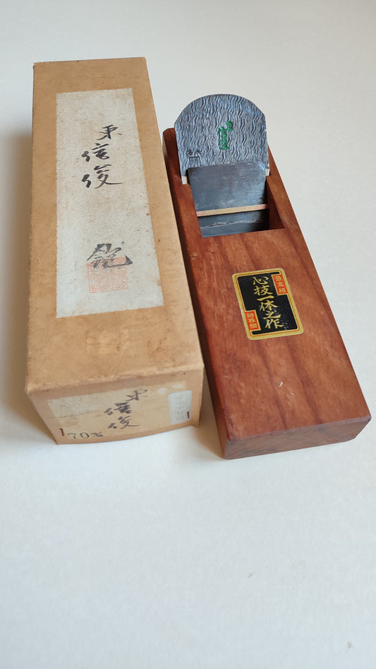 Rare rabot japonais hira kanna 70mm "Nobutoshi Azuma"