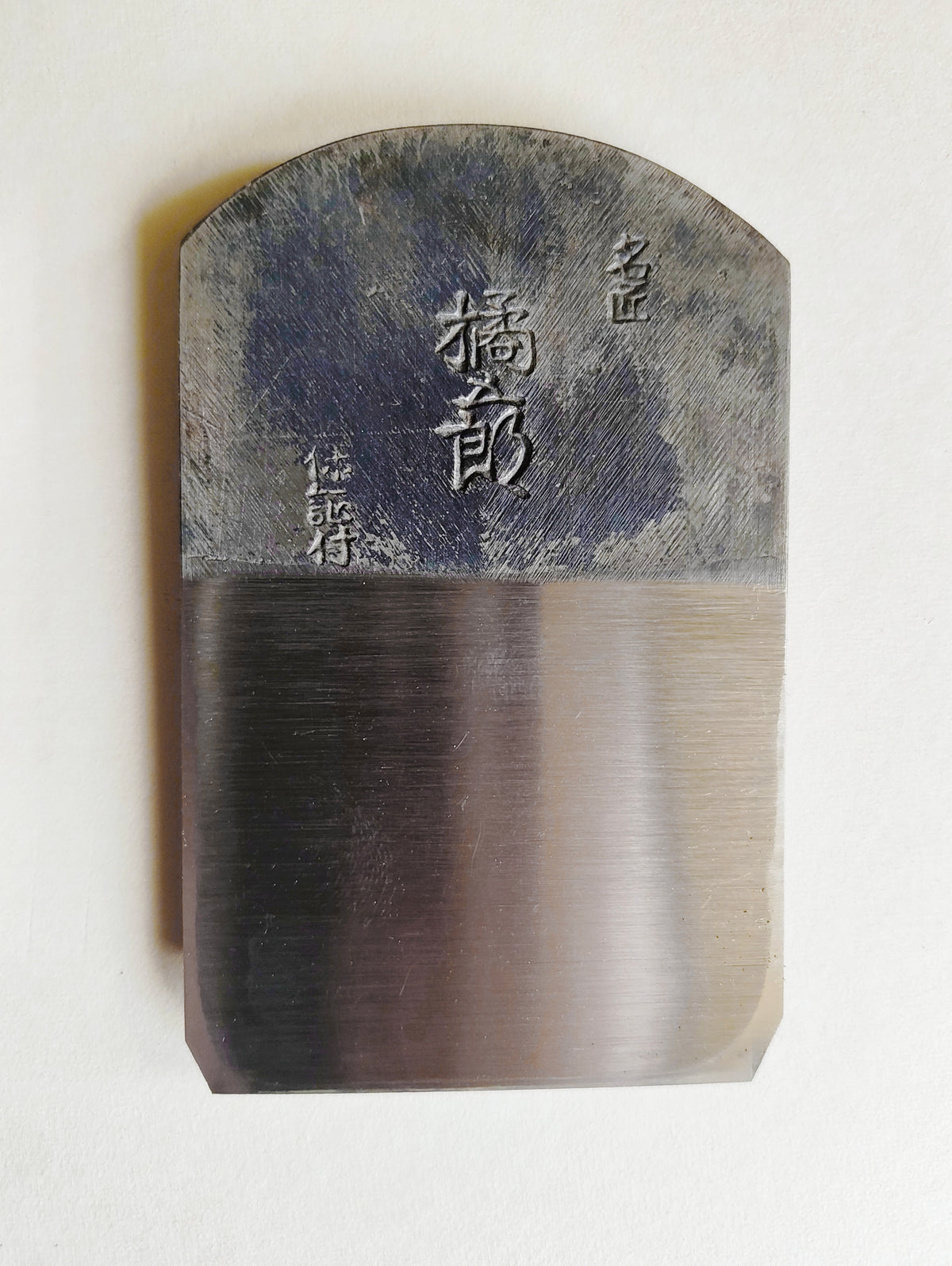 Magnifique Rabot Japonais "Hira Kanna" 65mm "Tachibana Goro"
