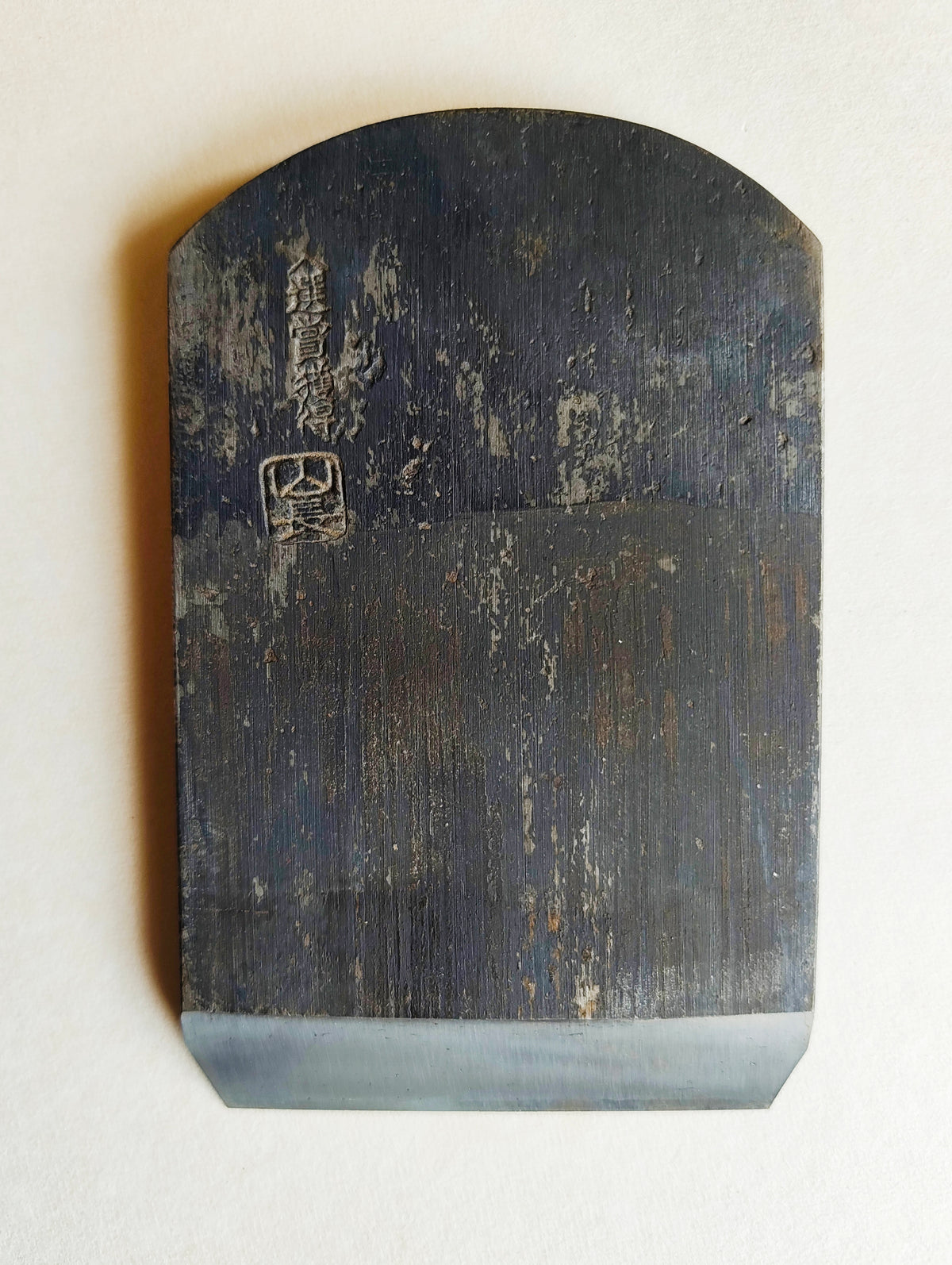Magnifique Rabot Japonais "Hira Kanna" 65mm "Tachibana Goro"