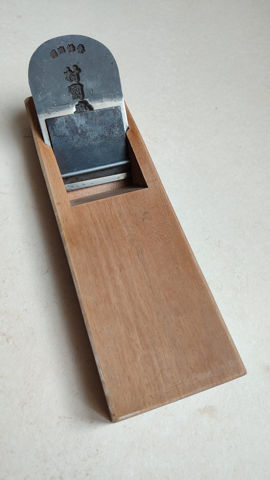 Rare rabot japonais Hira Kanna 70mm Tadahiro