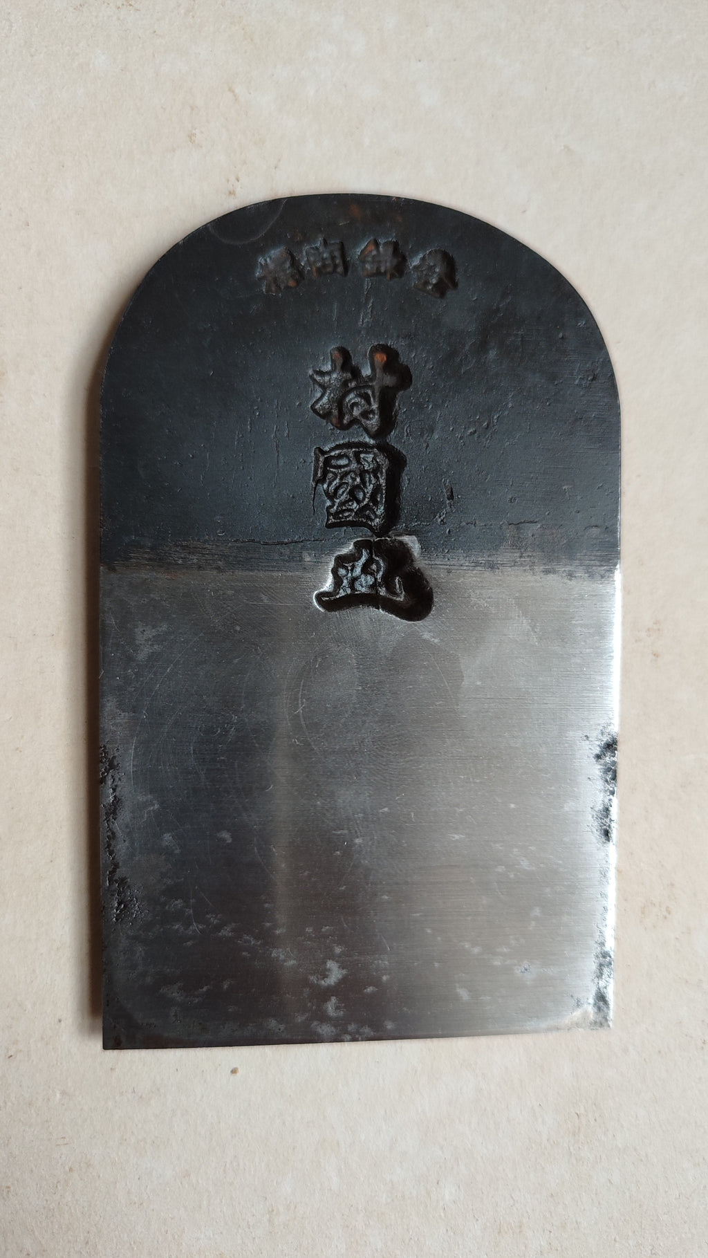 Rare rabot japonais Hira Kanna 70mm Tadahiro