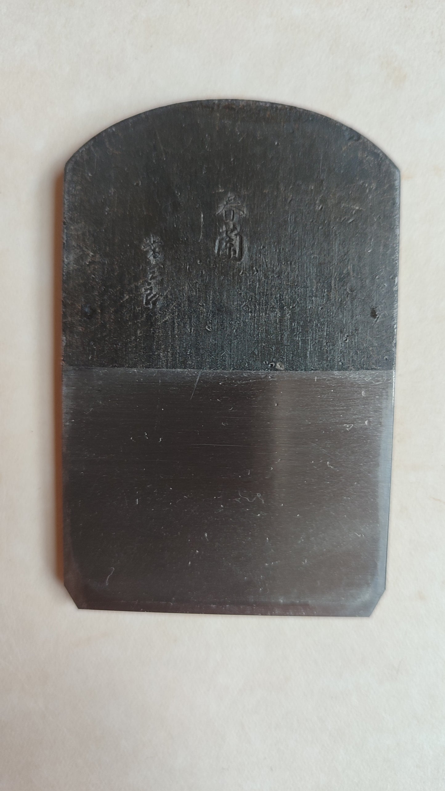 Rabot Japonais "Hira Kanna" 55mm Tsunesaburo