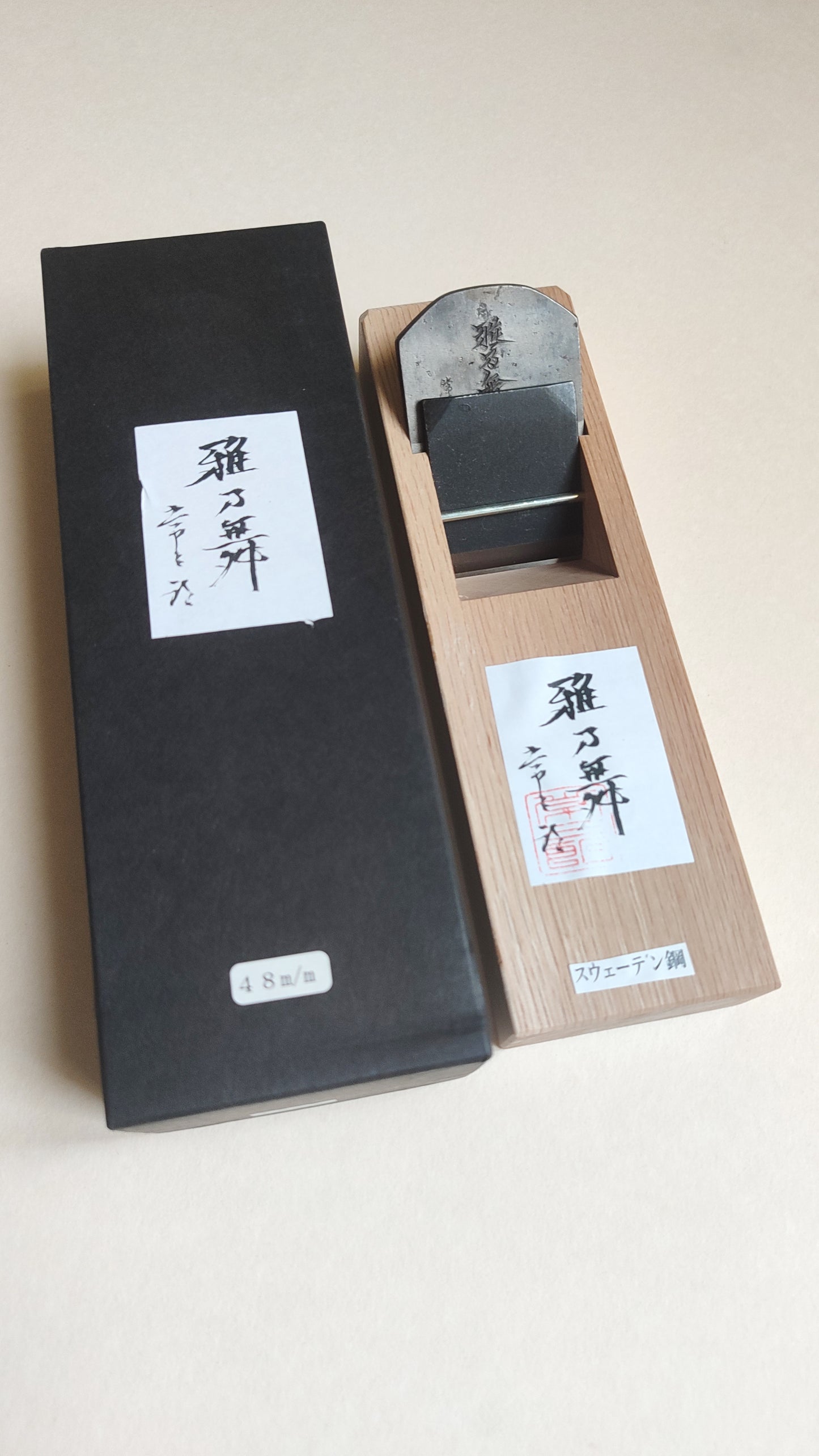 Rabot Japonais "Hira Kanna" 48mm Tsunesaburo "Miyabi no maï"