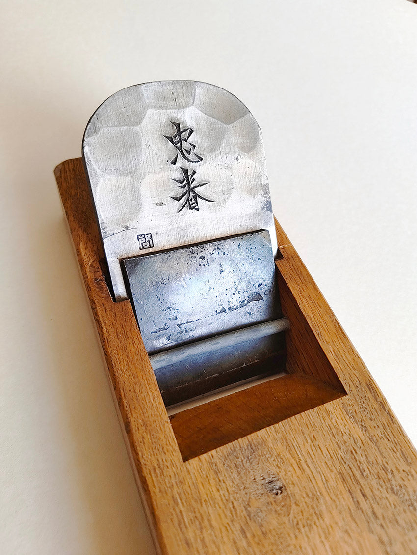 Rabot Japonais "Hira Kanna" 65mm Tortue