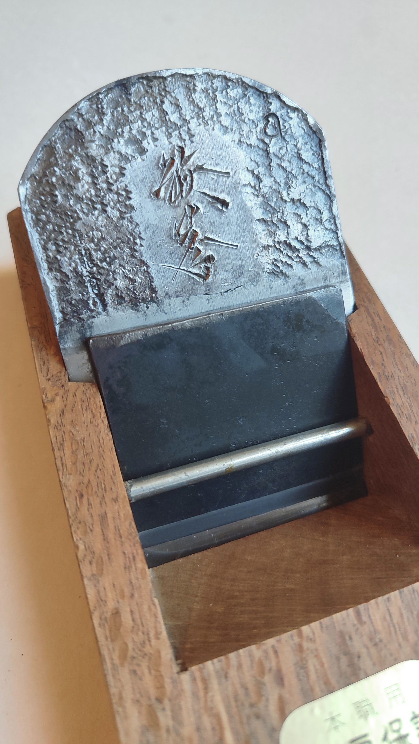 Rabot Japonais "Hira Kanna" 70mm "Unryu Sai"