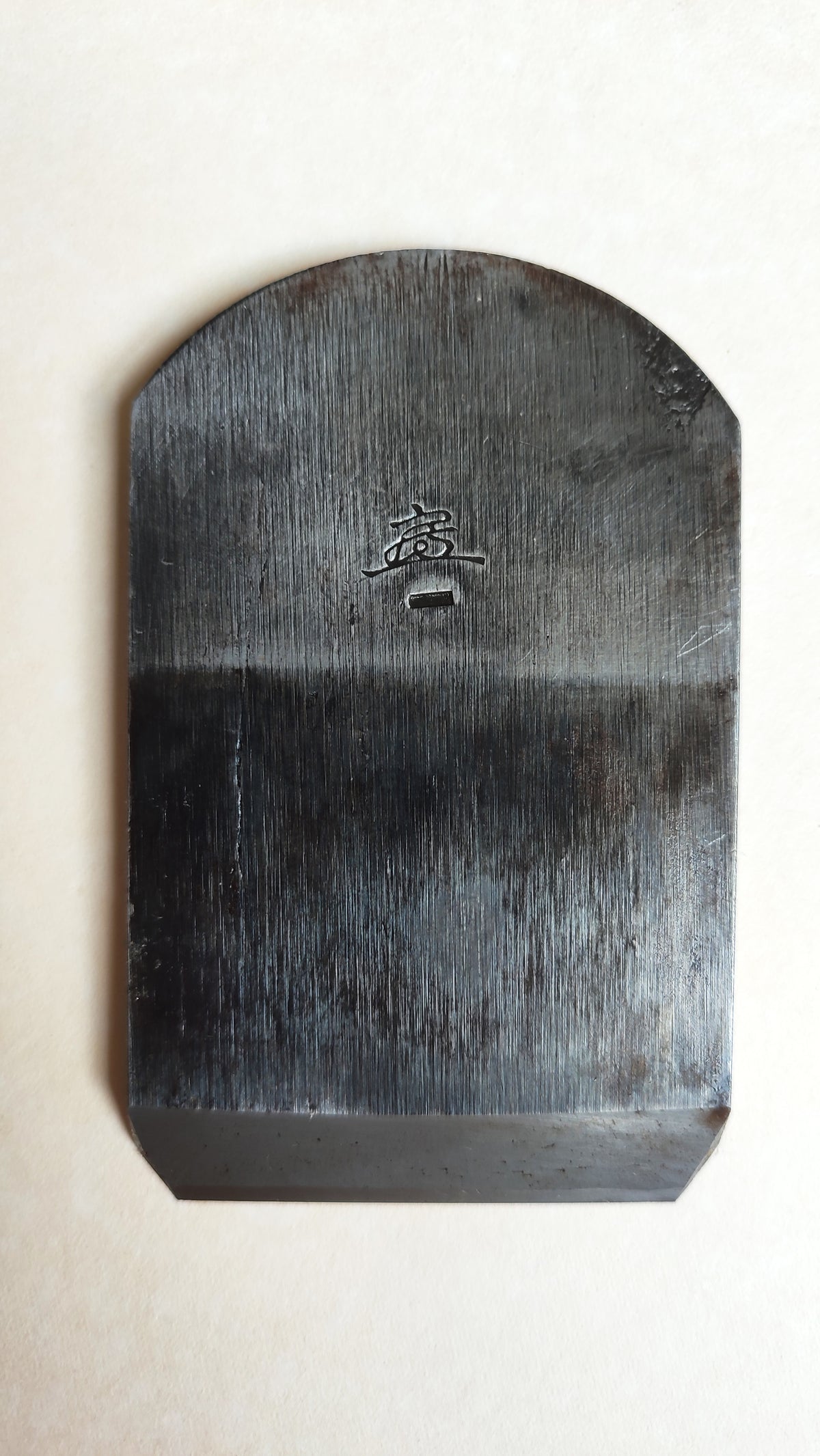 Rare rabot japonais hira kanna 70mm "Yamaguchi"
