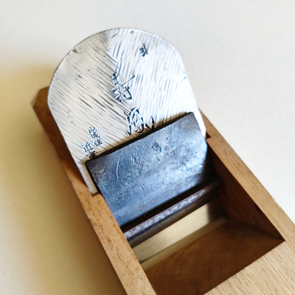 Rabot japonais vintage Hira Kanna 70mm Yamashiro