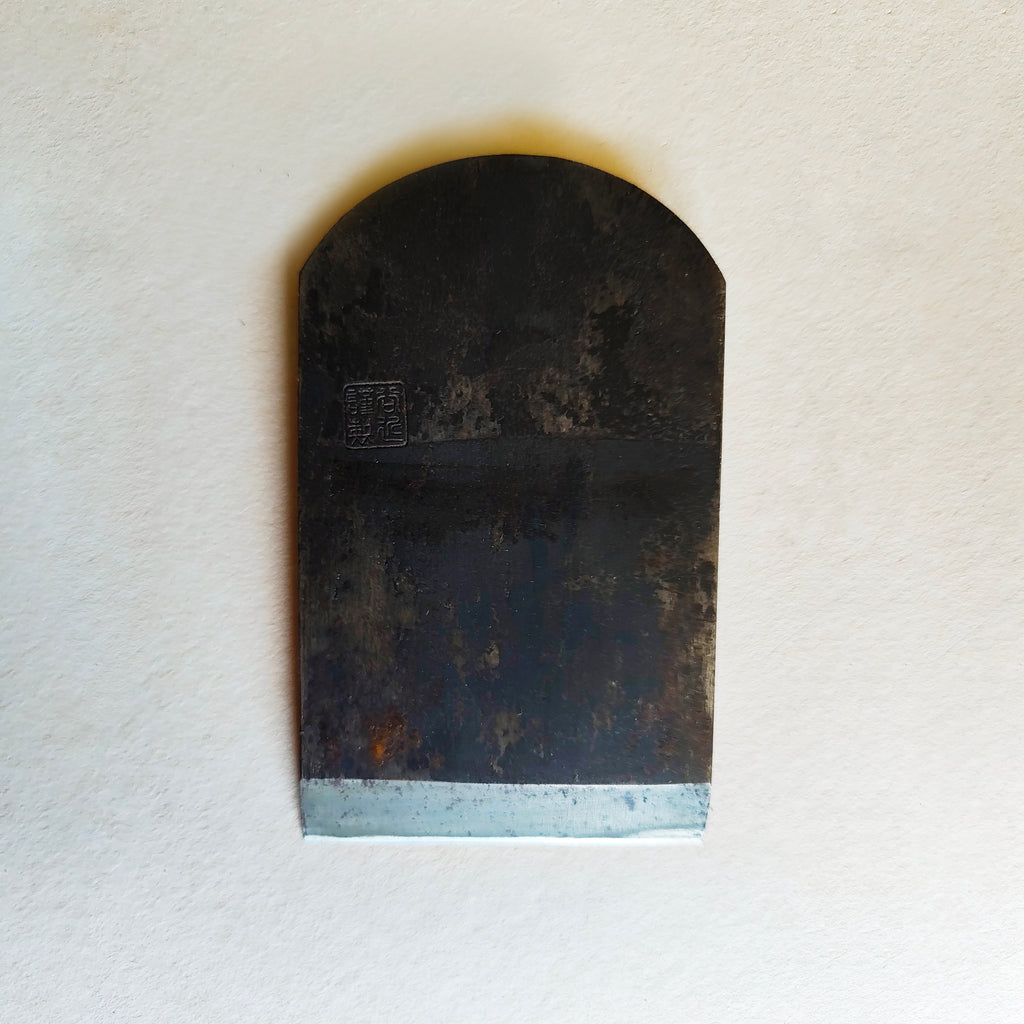Rabot japonais vintage Hira Kanna 70mm Yamashiro