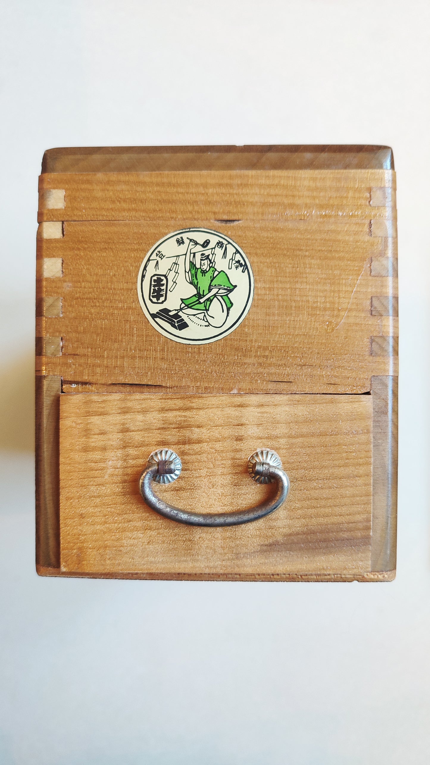 Mandoline à bonite "Katsuoboshi"