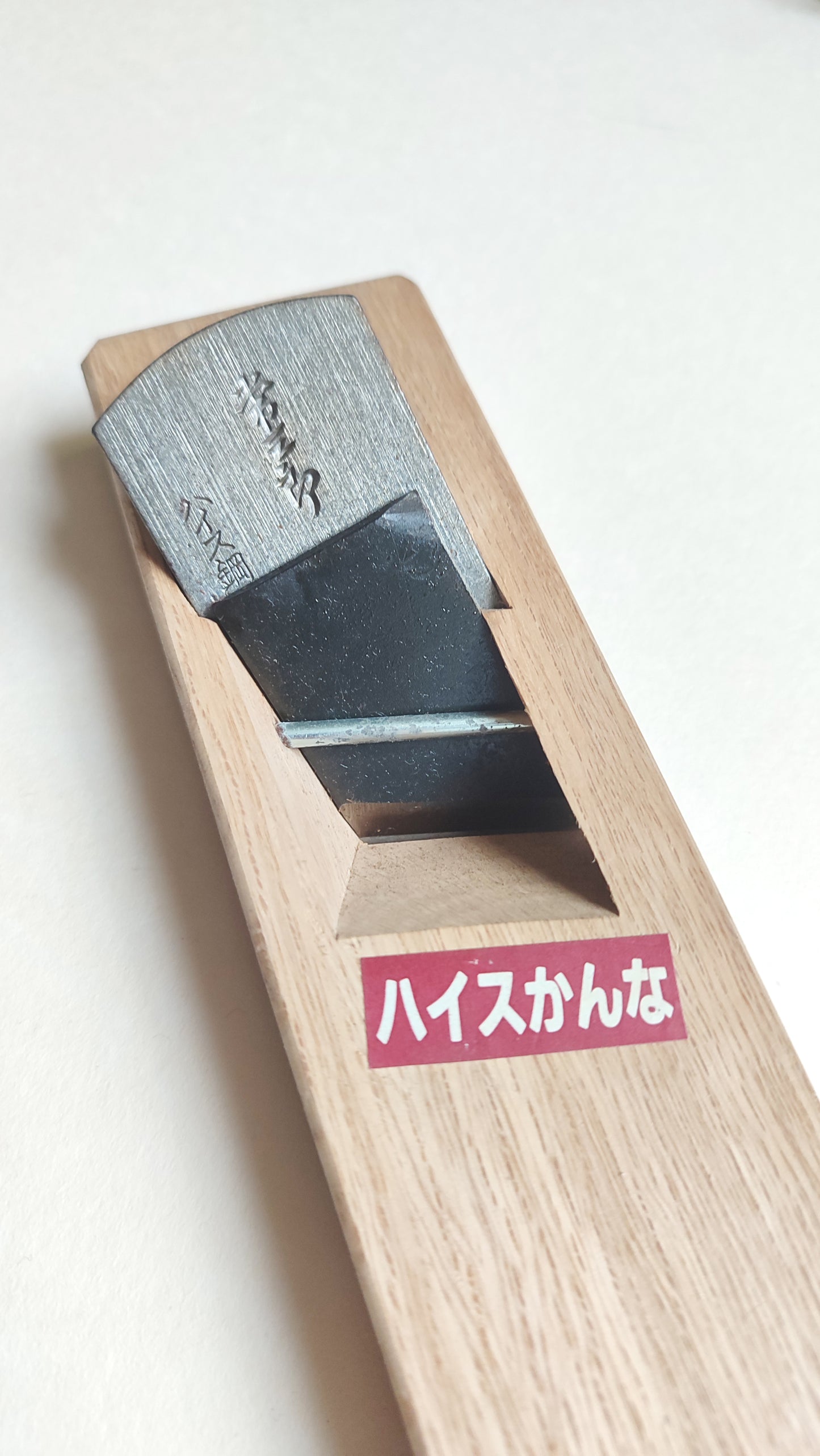 Rabot japonais d'angle "Kiwa kanna" 36mm "Tsunesaburo"