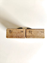 Paire de rabots japonais "Kiwa kanna" 36mm "Tsunesaburo"