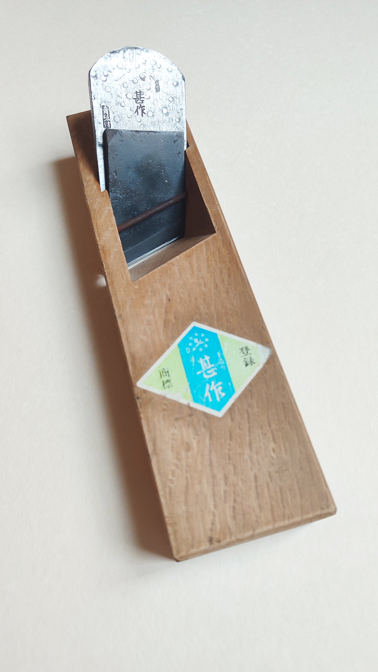 Rabot japonais Kiwa Kanna 50mm "Jinsaku"