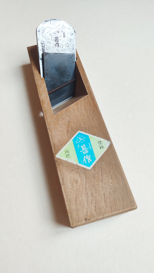 Rabot japonais Kiwa Kanna 50mm "Jinsaku"
