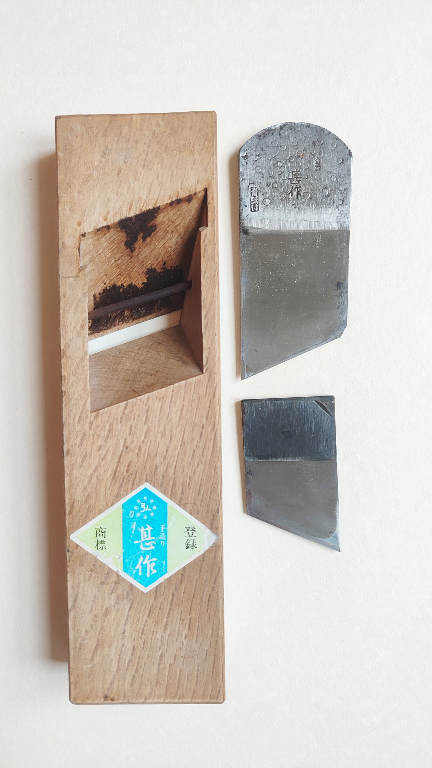 Rabot japonais Kiwa Kanna 50mm "Jinsaku"