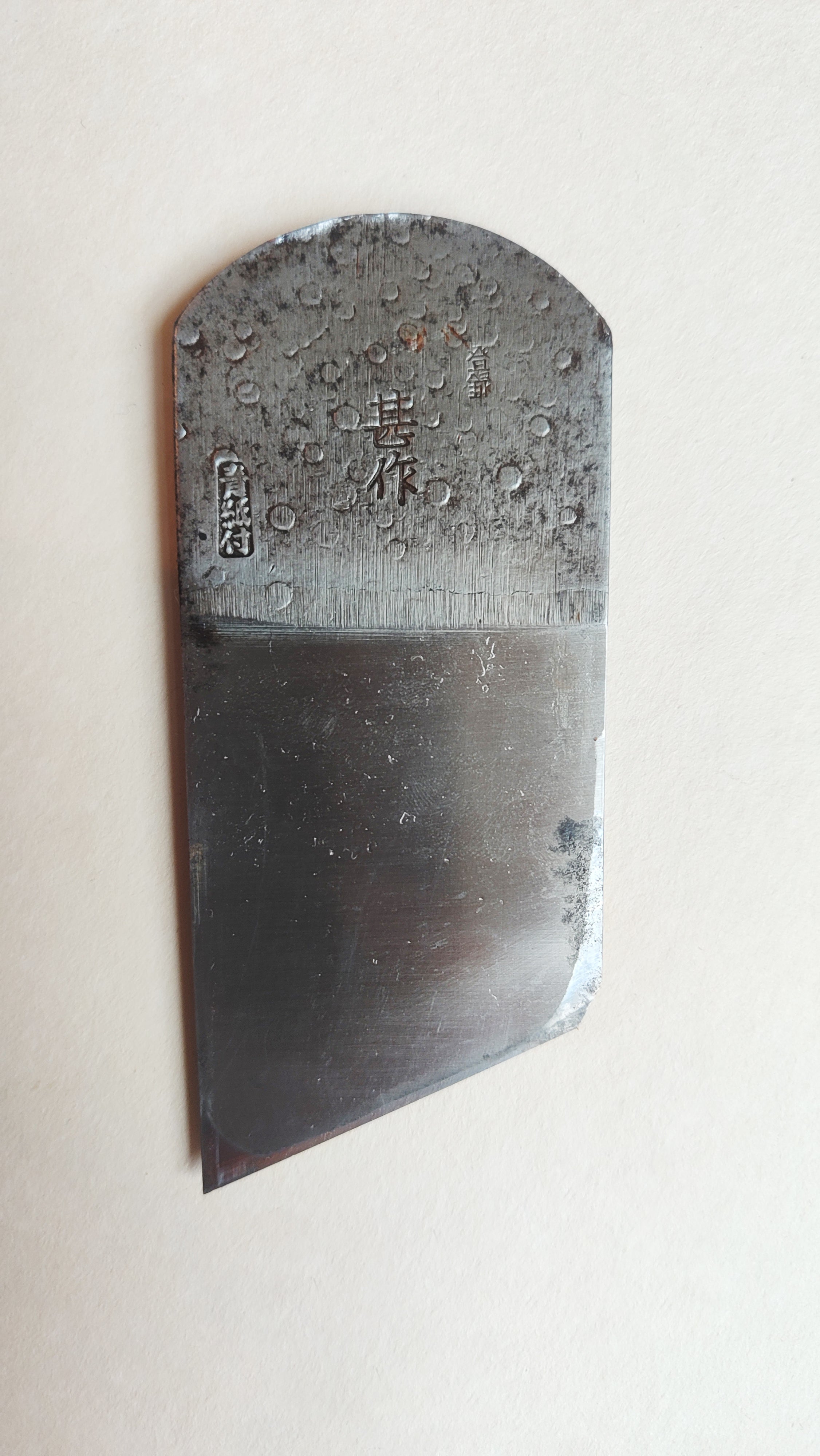 Rabot japonais Kiwa Kanna 50mm "Jinsaku"