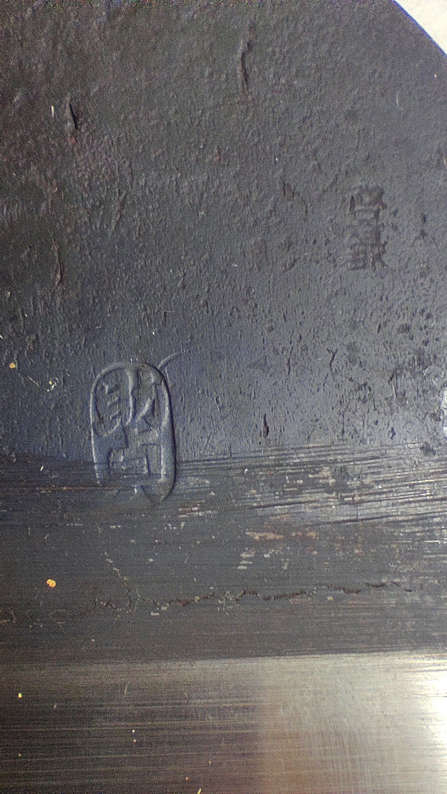 Magnifique large rabot japonais Kiwa Kanna 56mm "Sukesada"