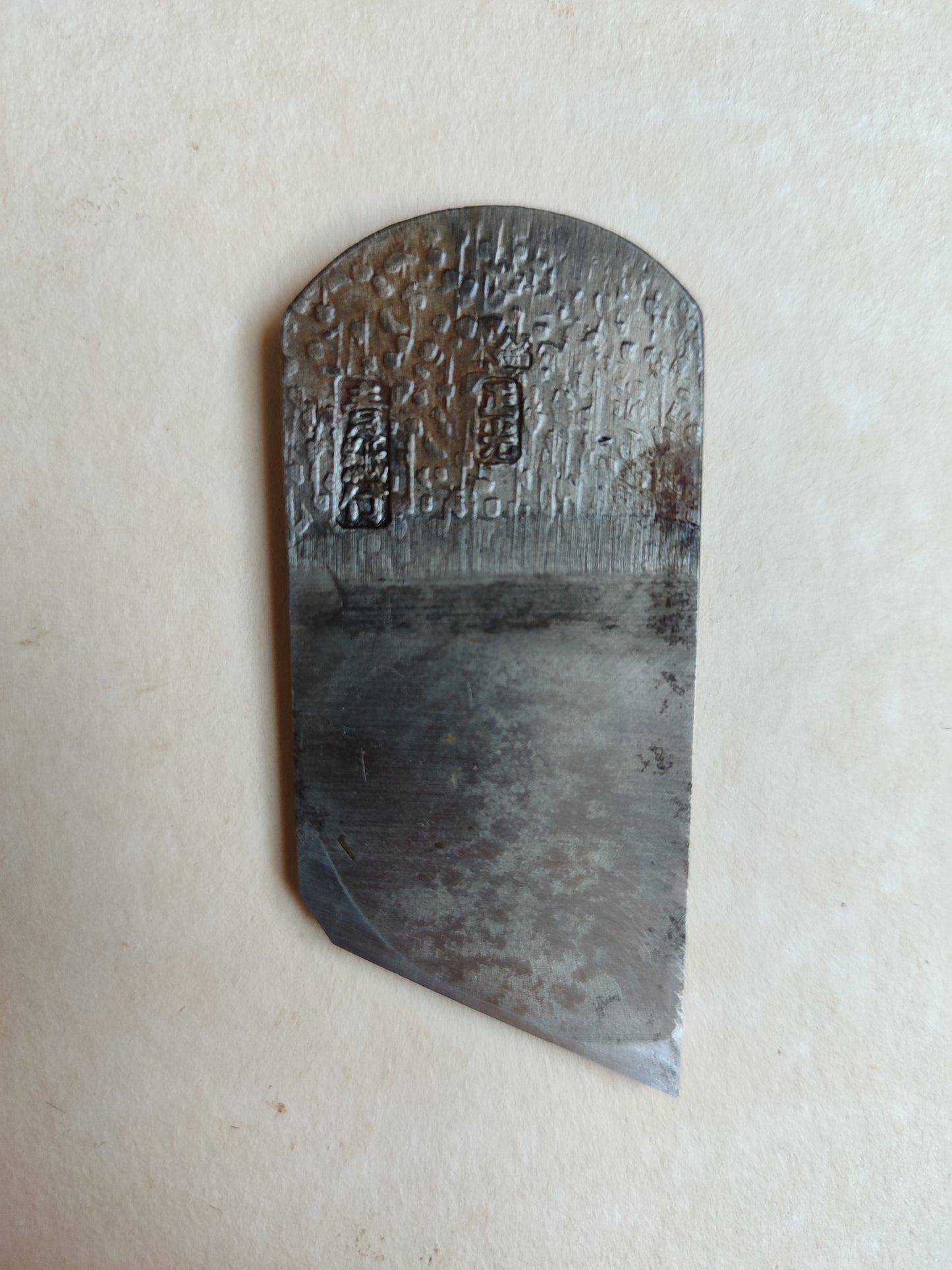 Petit rabot japonais "Kiwa Kanna" 30mm "Masamitsu"