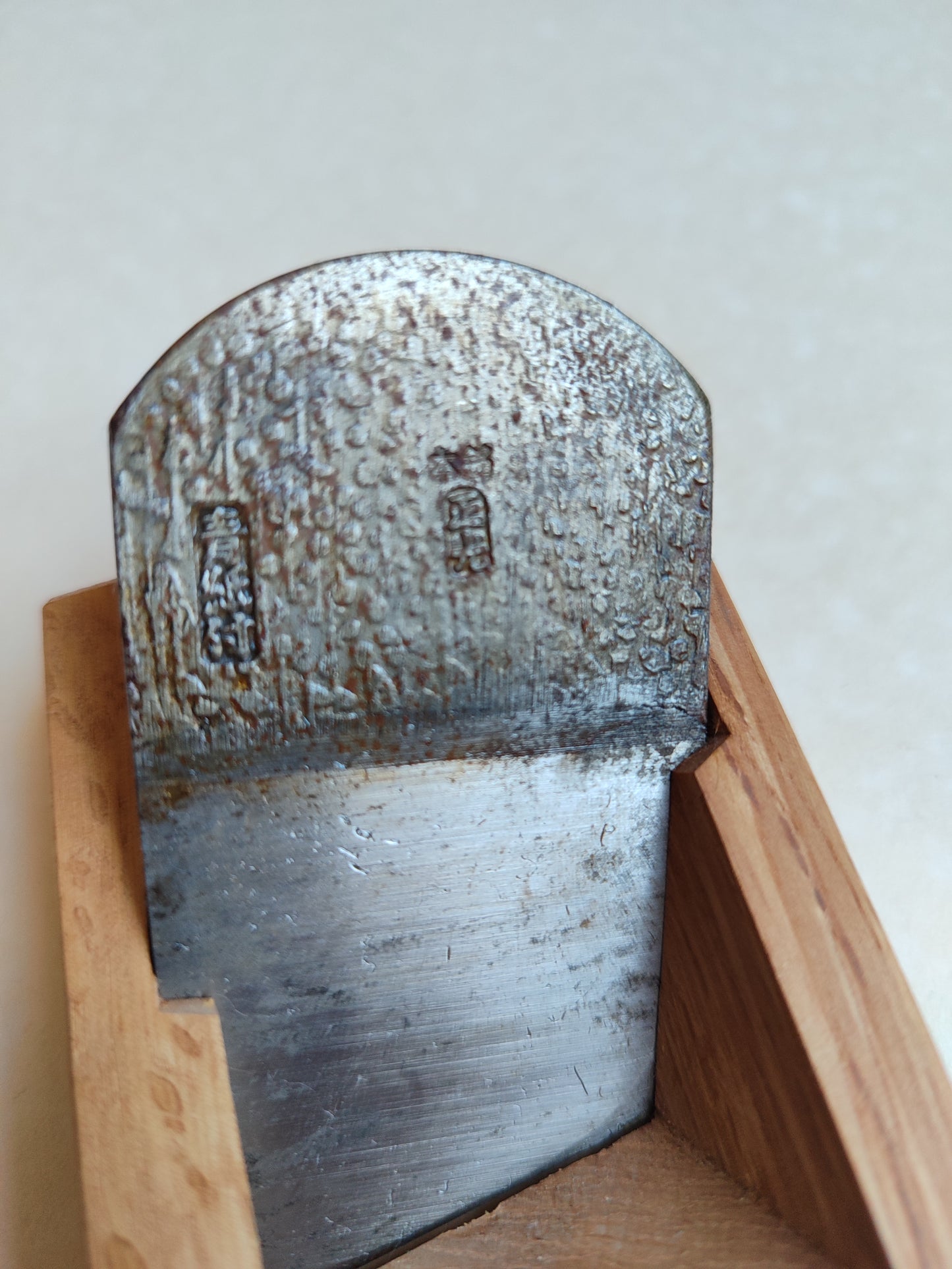 Rabot japonais Kiwa kanna 42mm Masamitsu