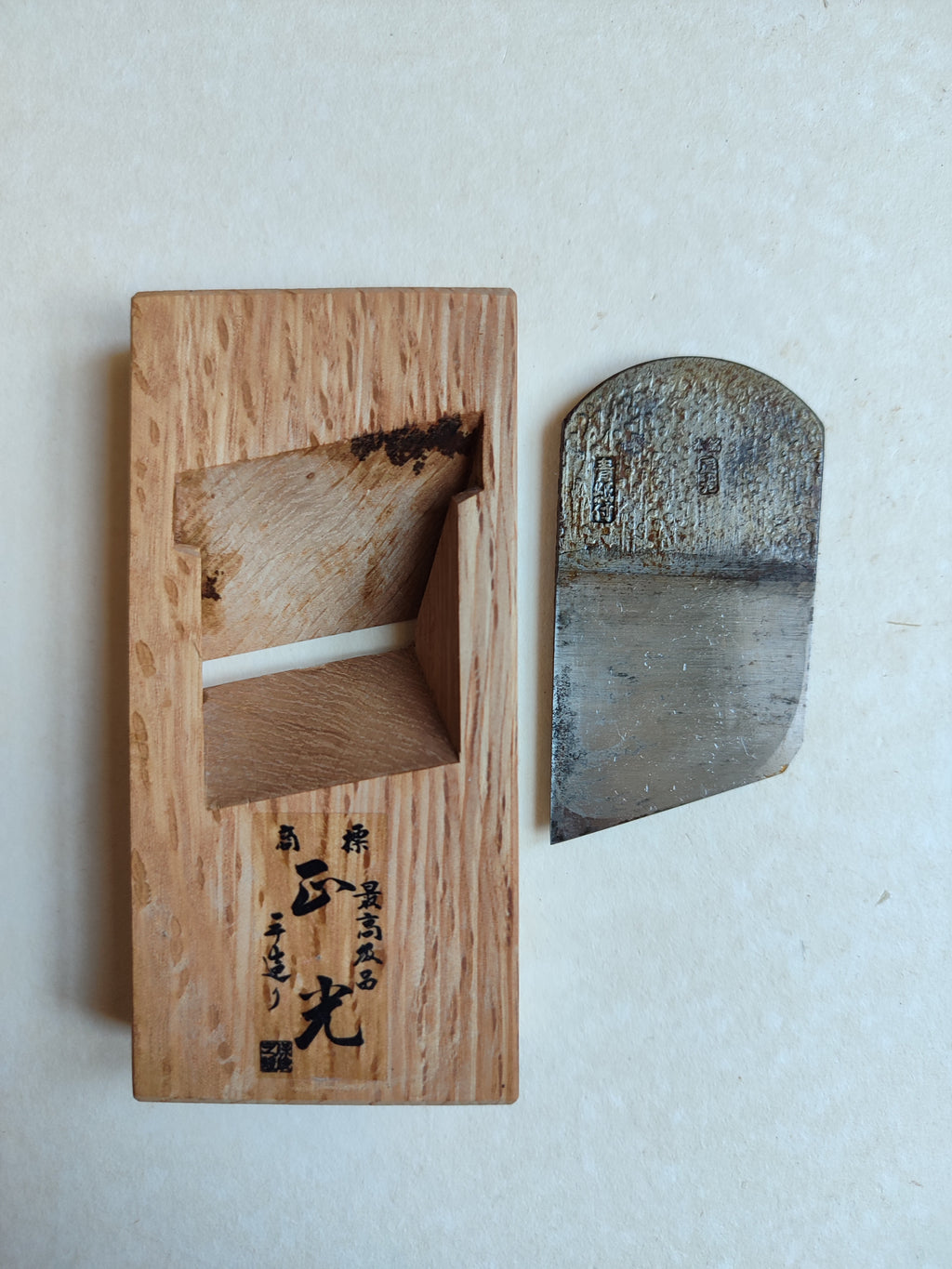 Rabot japonais Kiwa kanna 42mm Masamitsu