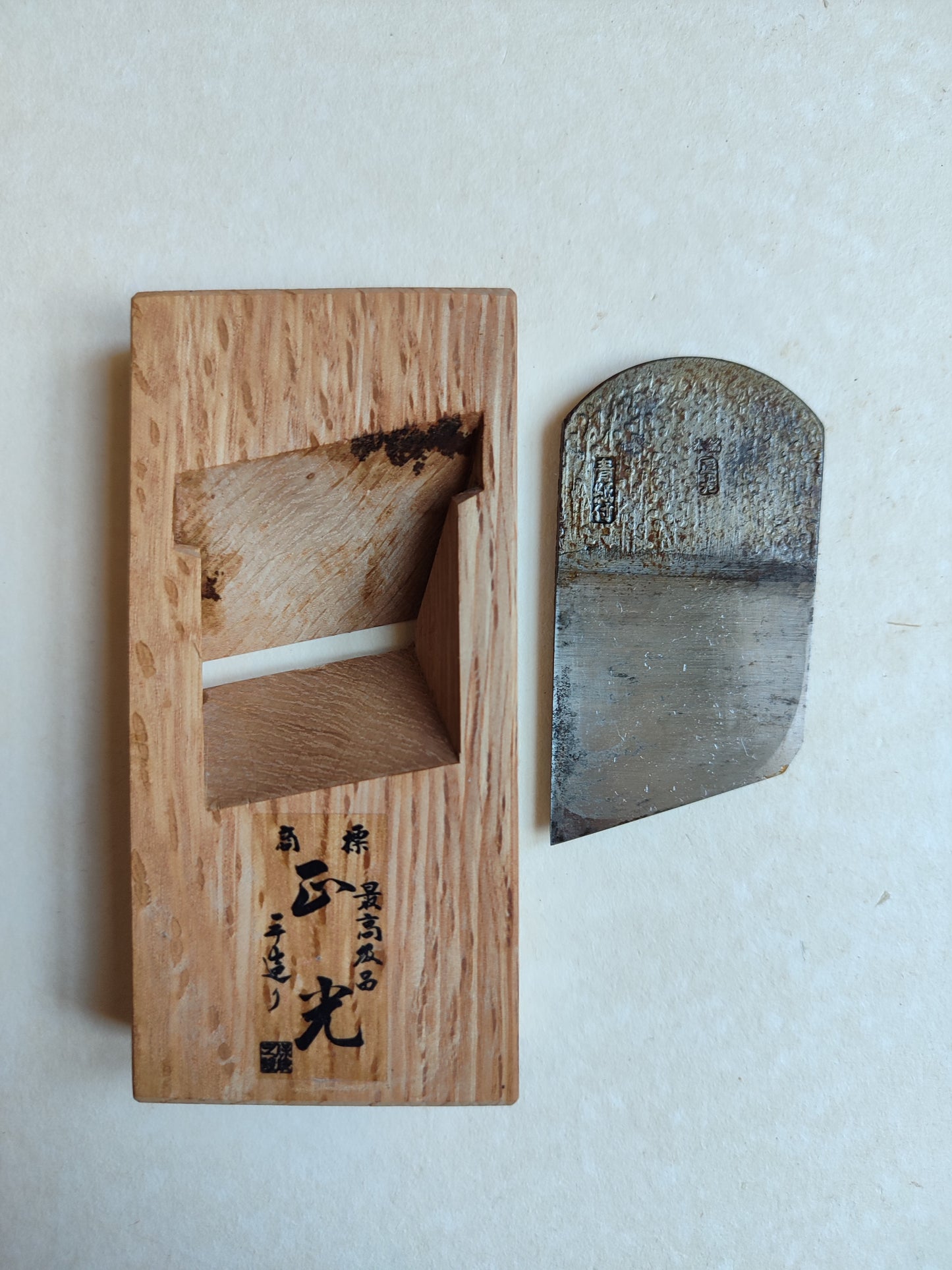Rabot japonais Kiwa kanna 42mm Masamitsu