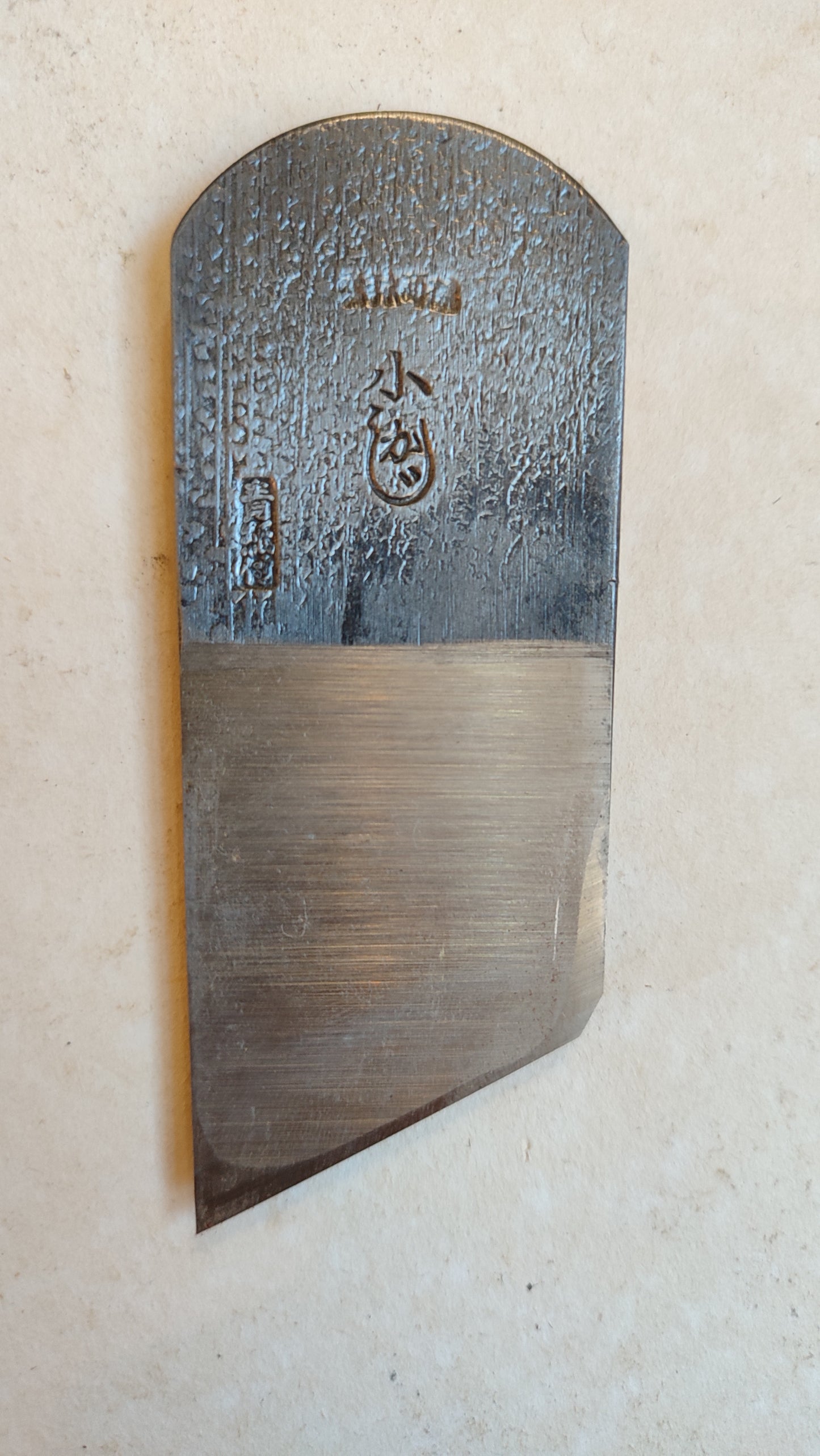 Magnifique rabot japonais Kiwa Kanna 42mm Shitanhari