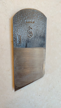 Magnifique rabot japonais Kiwa Kanna 42mm Shitanhari