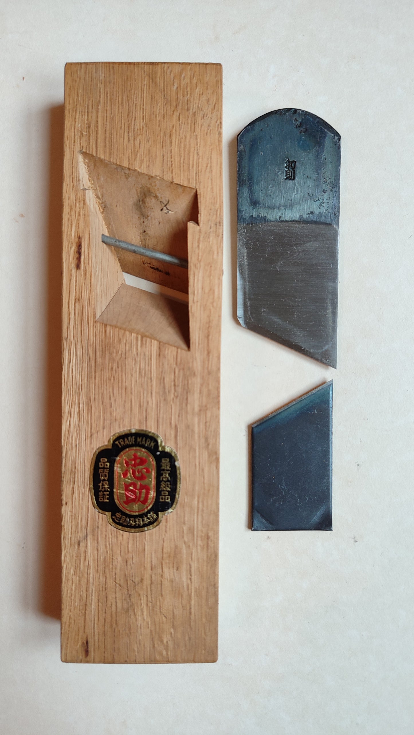 Rabot d'angle japonais Kiwa Kanna 42mm Tadasuke Kazunori