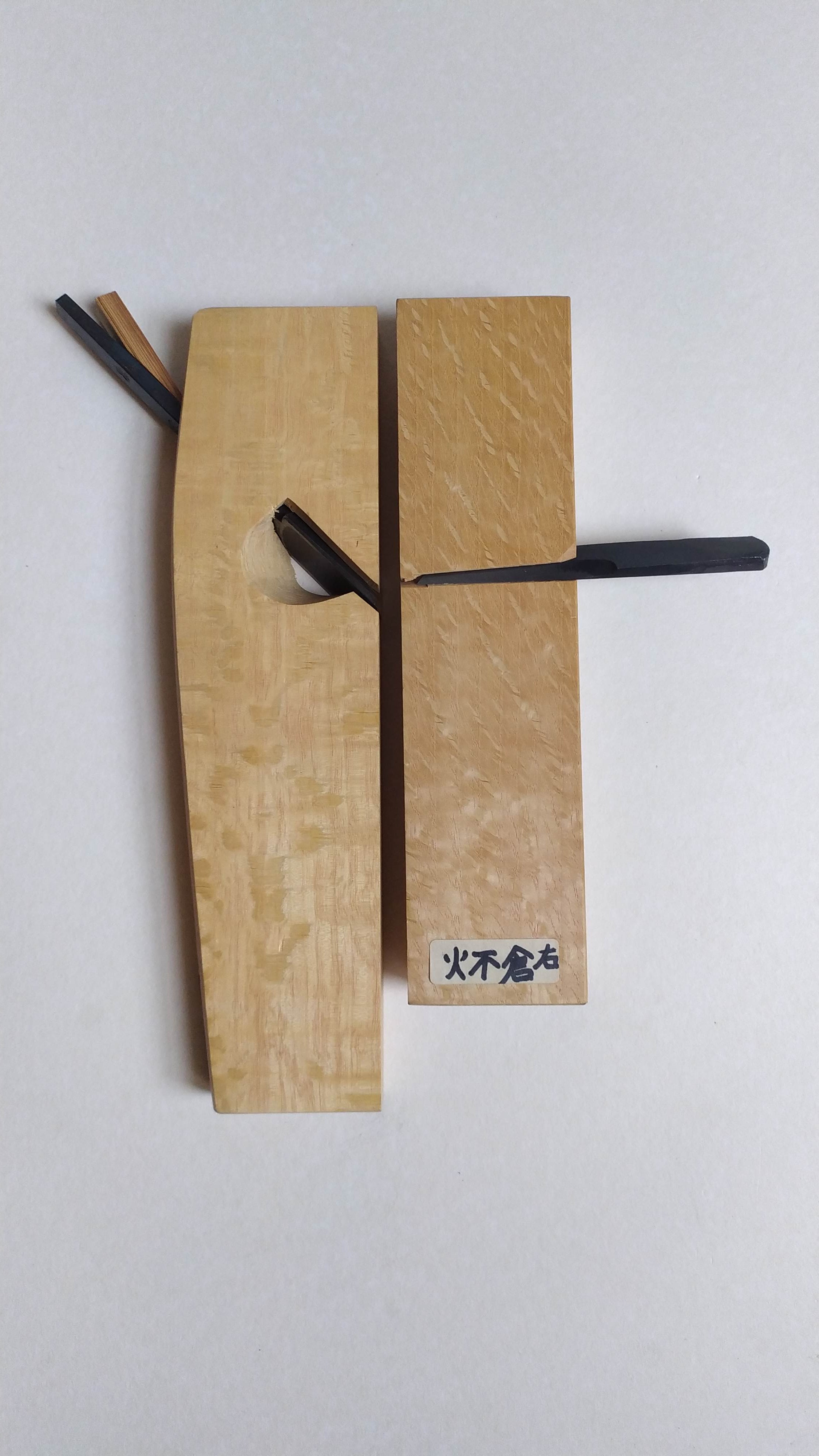 Duo de rabot japonais type Guillaume "Kushigata shakuri kanna & Hifukura kanna" 5 & 21mm