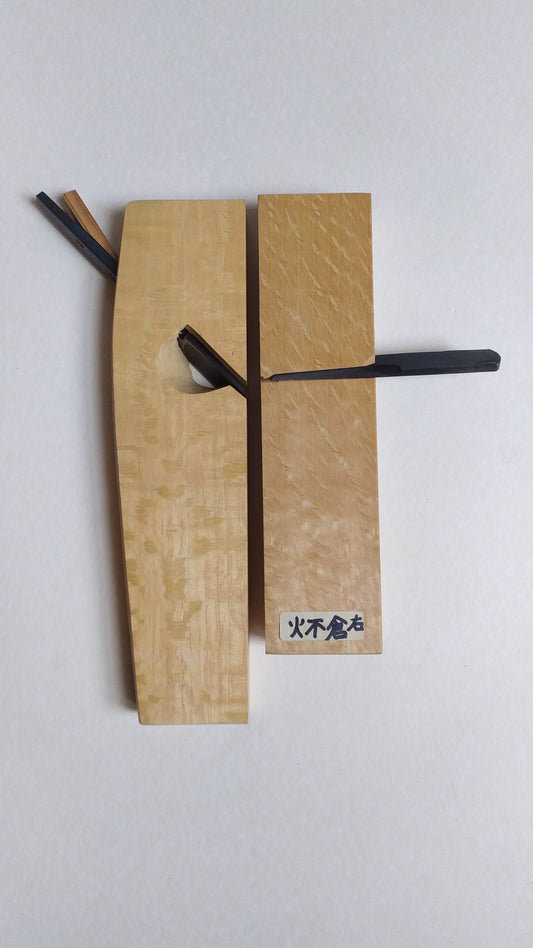 Duo de rabot japonais type Guillaume "Kushigata shakuri kanna & Hifukura kanna" 5 & 21mm