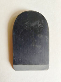 Rabot Japonais "Mame Kanna" 45mm