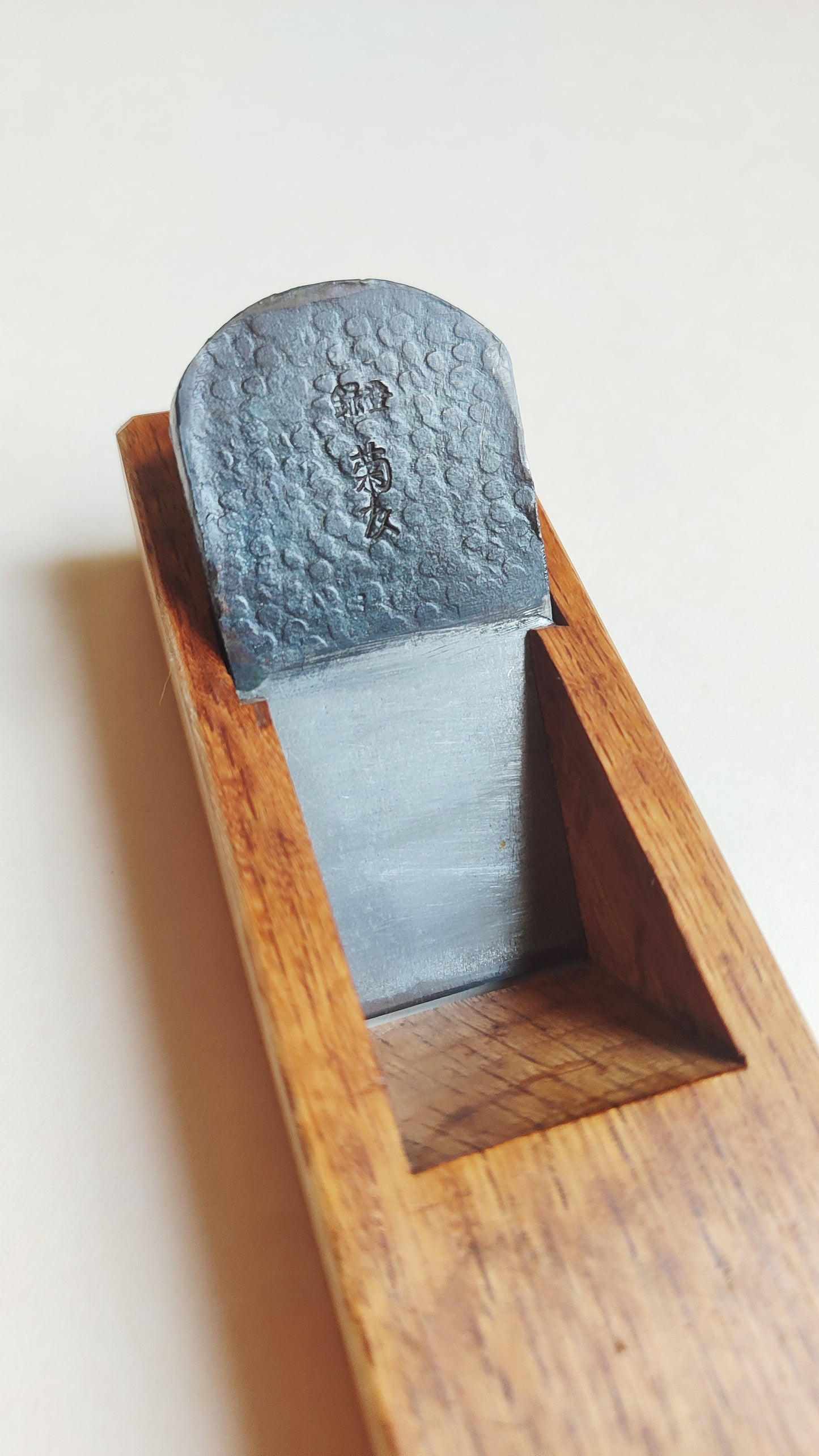 Rabot vintage japonais "Mame Kanna" 45mm