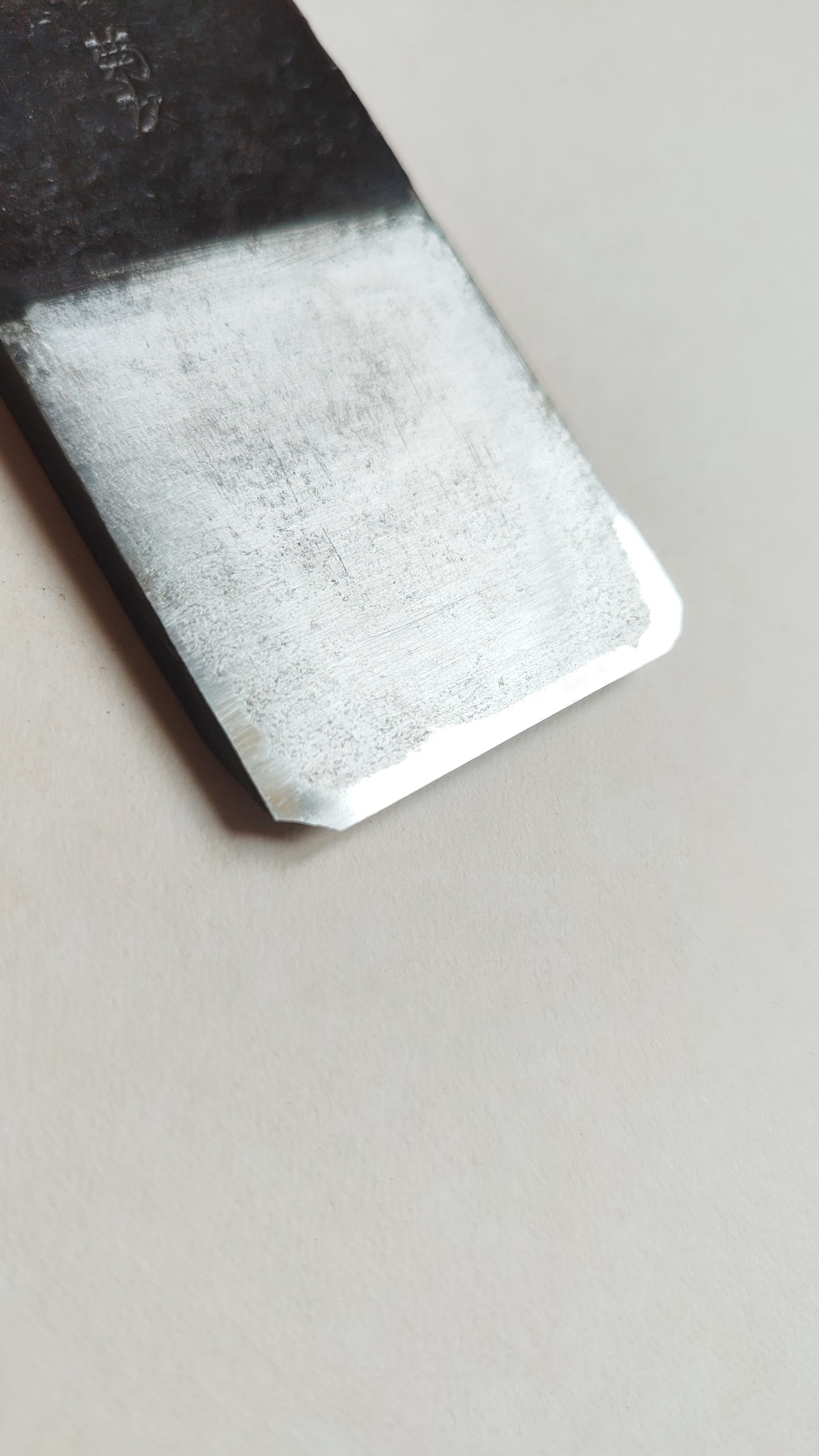 Rabot vintage japonais "Mame Kanna" 45mm