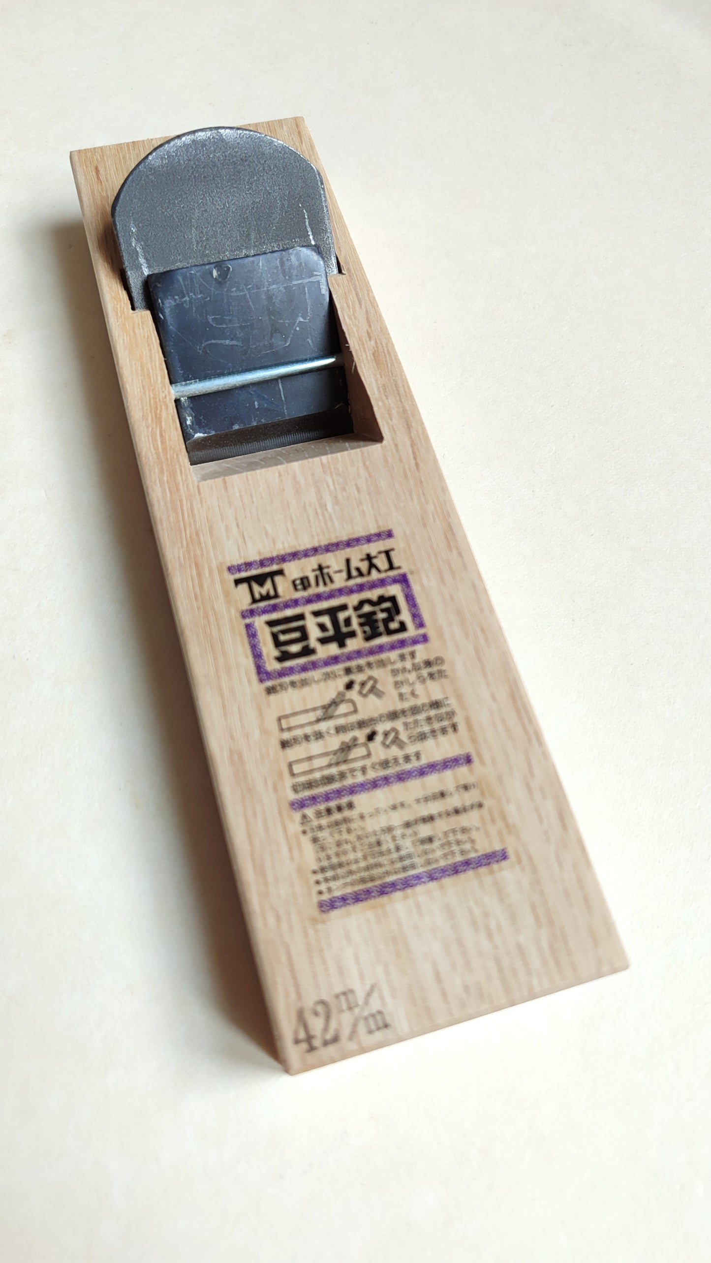 Set pour l'art du Kumiko "Sashimono": Kiridashi + Keshiki + Mame kanna 42mm