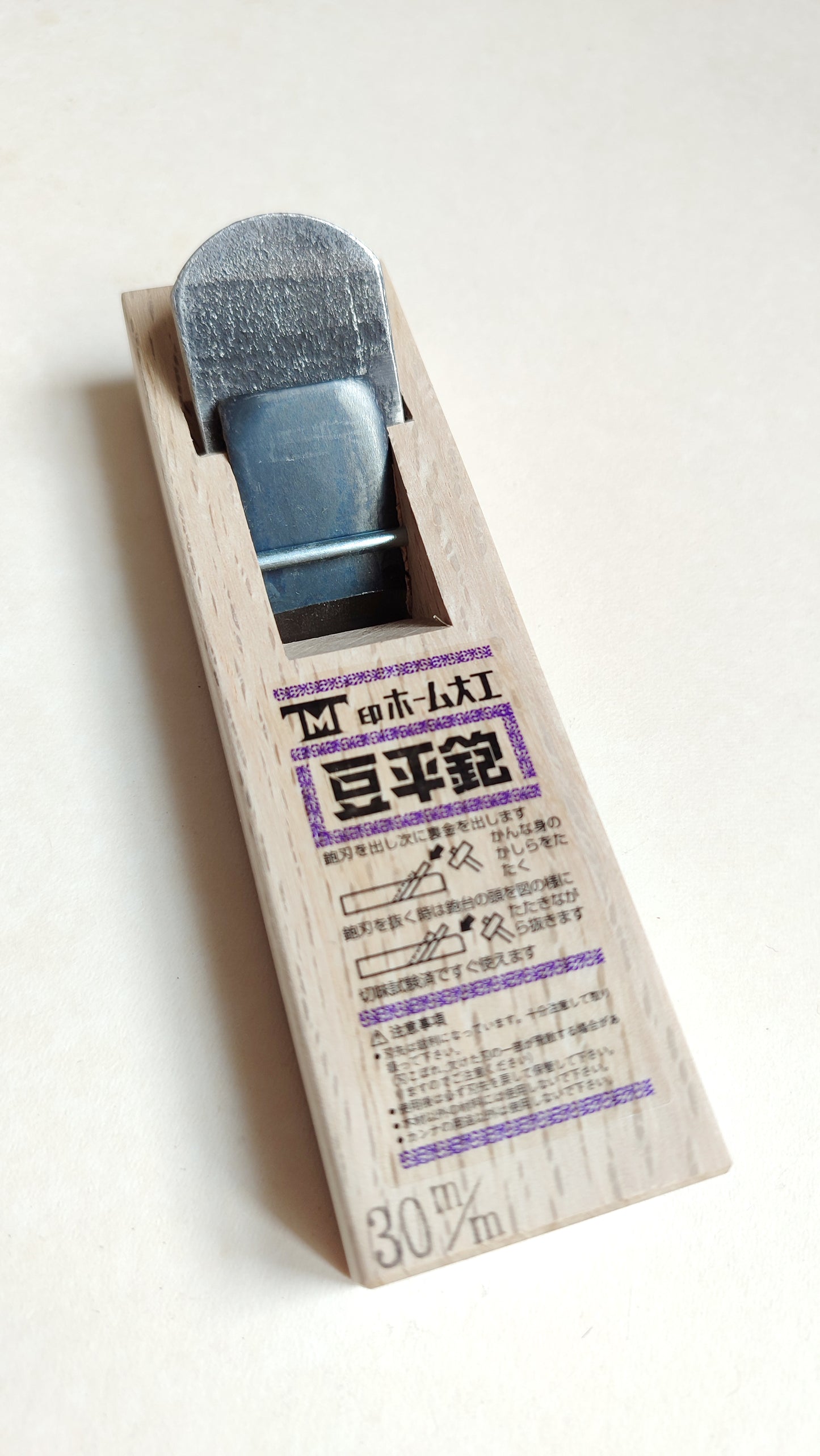 Set fin pour l'art du Kumiko "Sashimono": Kiridashi + Keshiki + Mame kanna 30mm