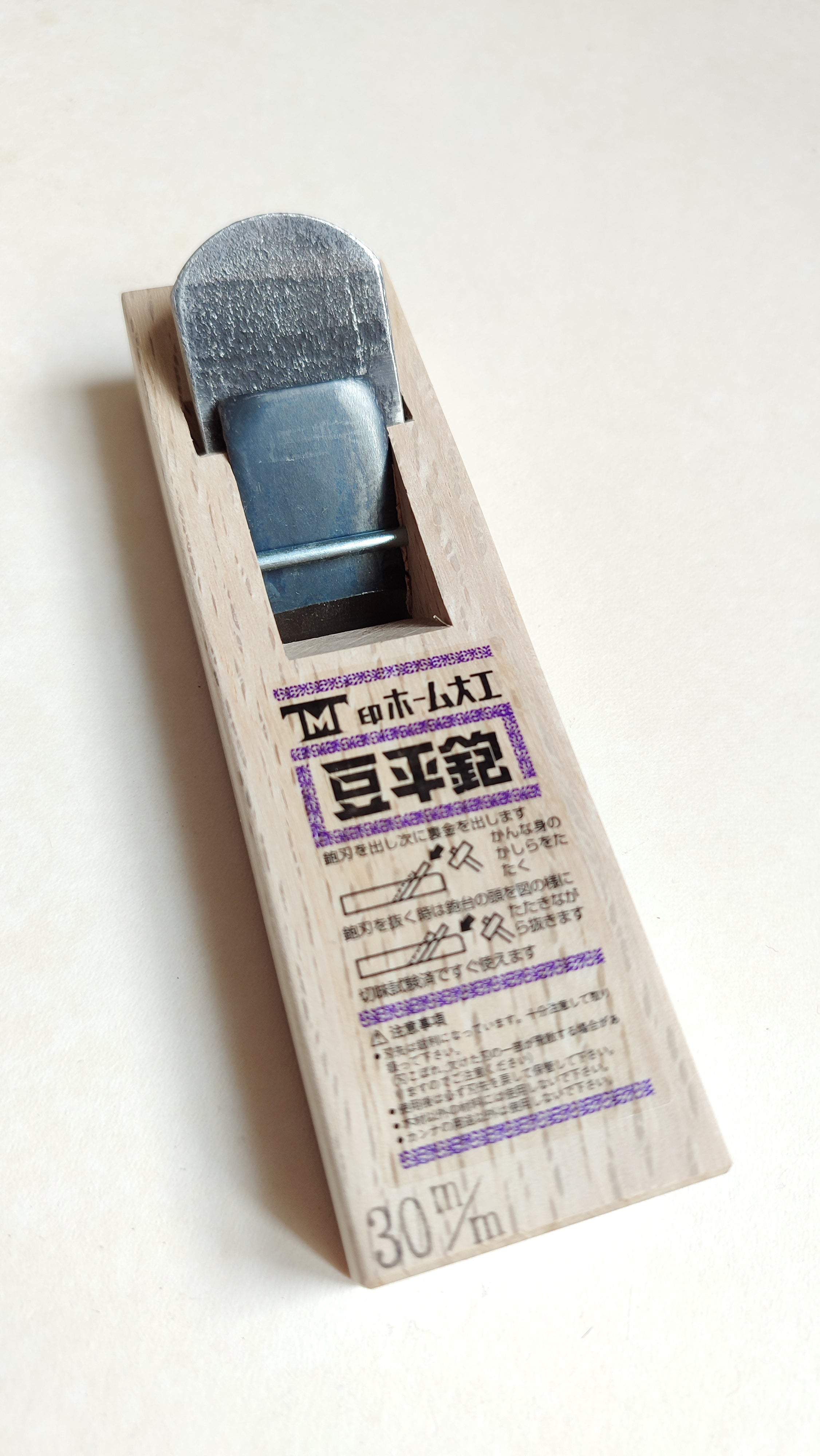 Set fin pour l'art du Kumiko "Sashimono": Kiridashi + Keshiki + Mame kanna 30mm