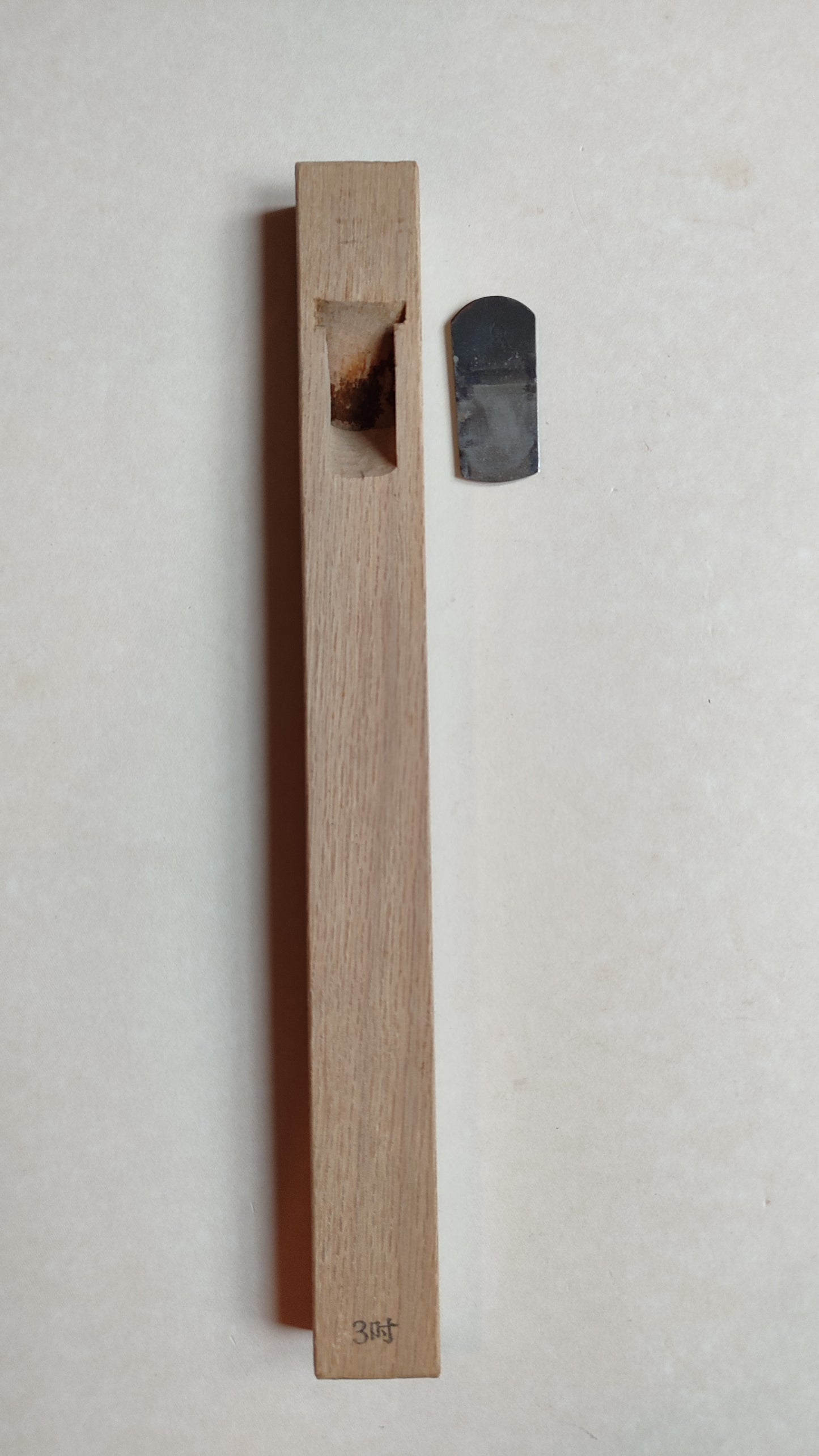 Rare Long Rabot Japonais Convexe "Sotomaru Kanna" 23mm