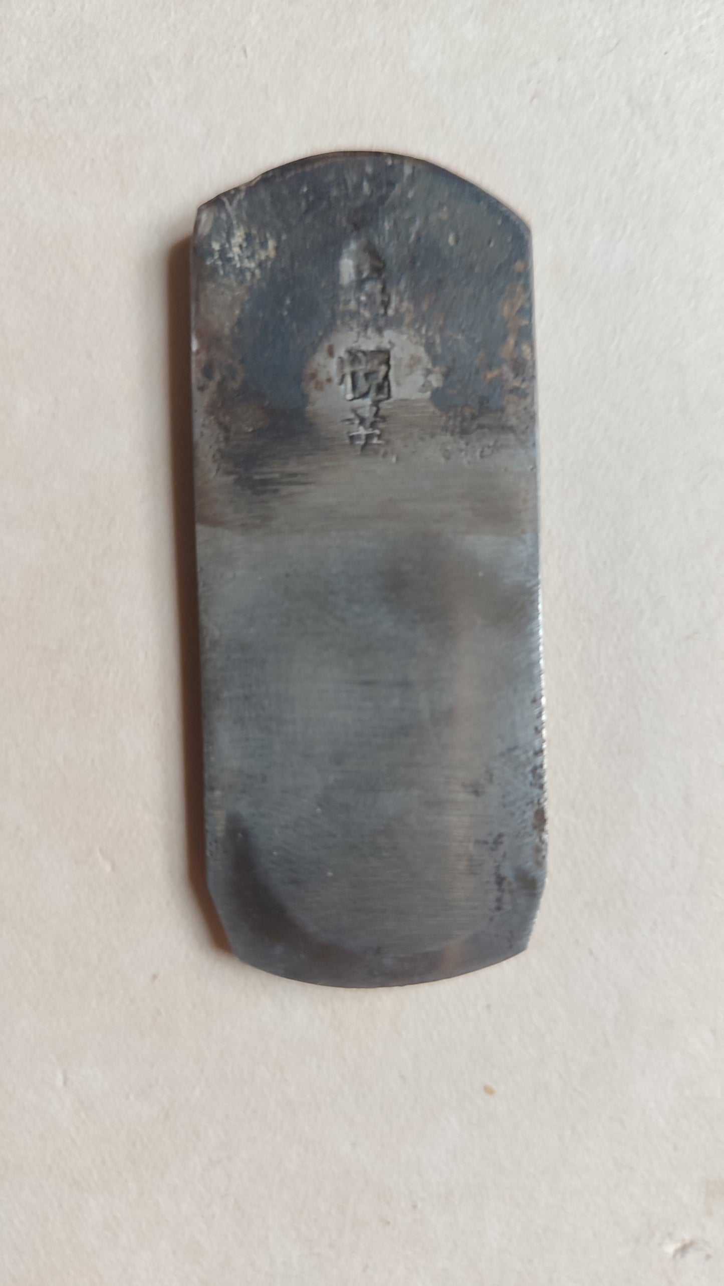 Rare Long Rabot Japonais Convexe "Sotomaru Kanna" 25mm