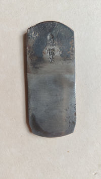Rare Long Rabot Japonais Convexe "Sotomaru Kanna" 25mm