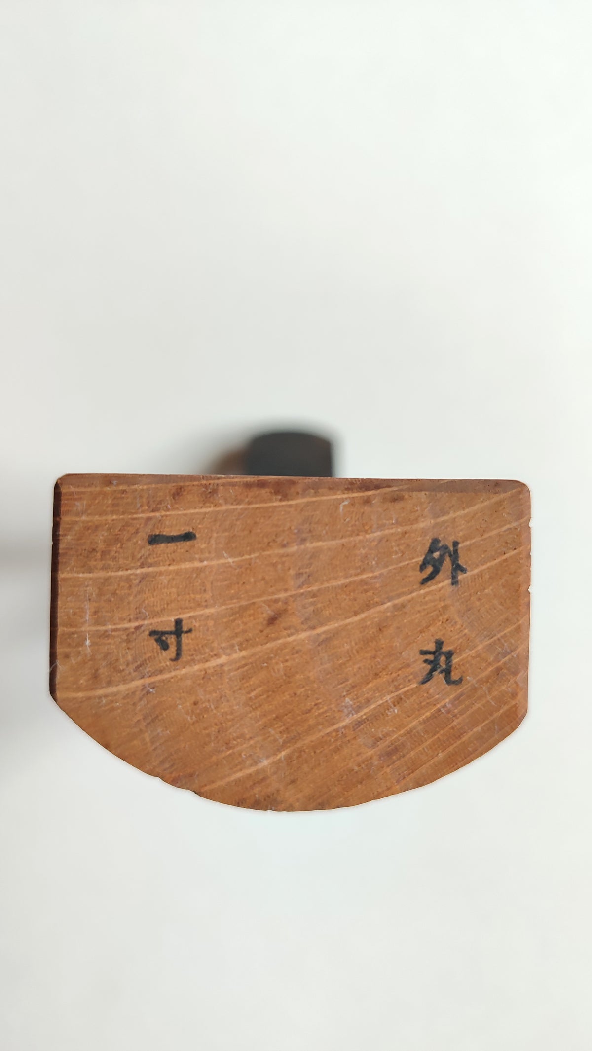 Rabot japonais "Sotomaru kanna" 30mm Toragoro