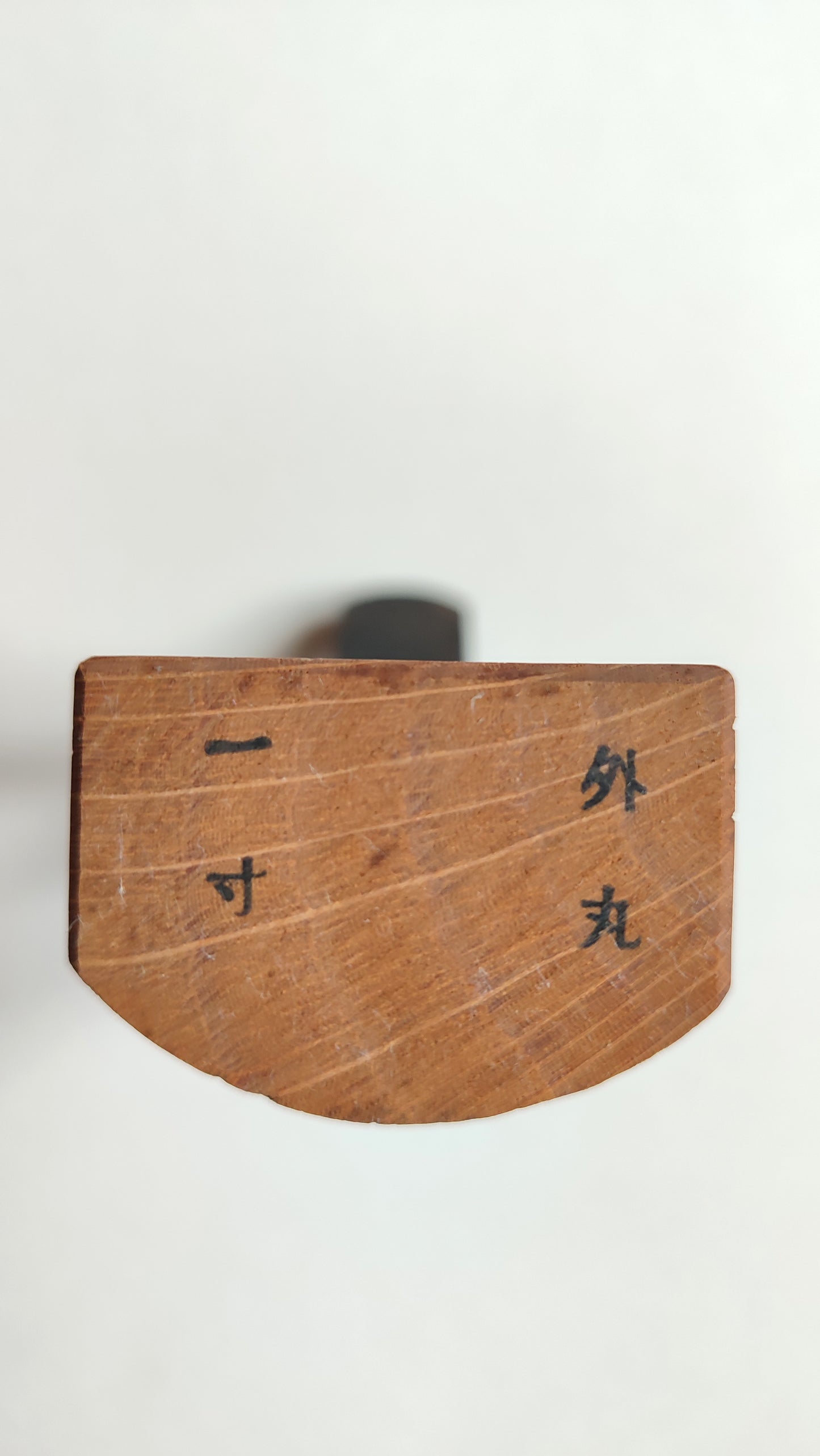 Rabot japonais "Sotomaru kanna" 30mm Toragoro