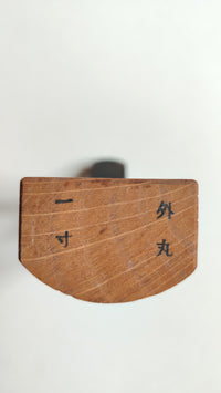 Rabot japonais "Sotomaru kanna" 30mm Toragoro