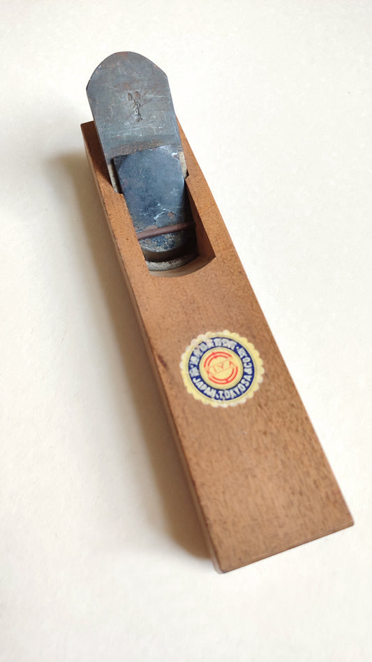Rabot japonais "Sotomaru kanna" 36mm Kiya