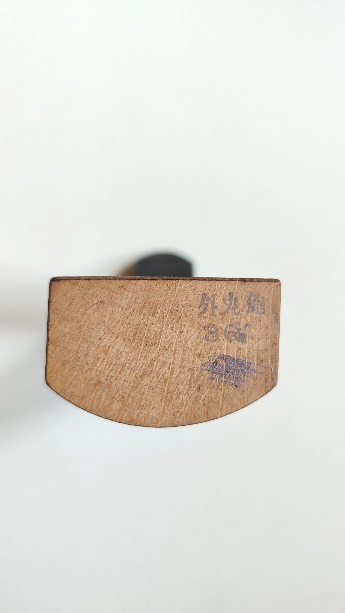 Rabot japonais "Sotomaru kanna" 36mm Kiya